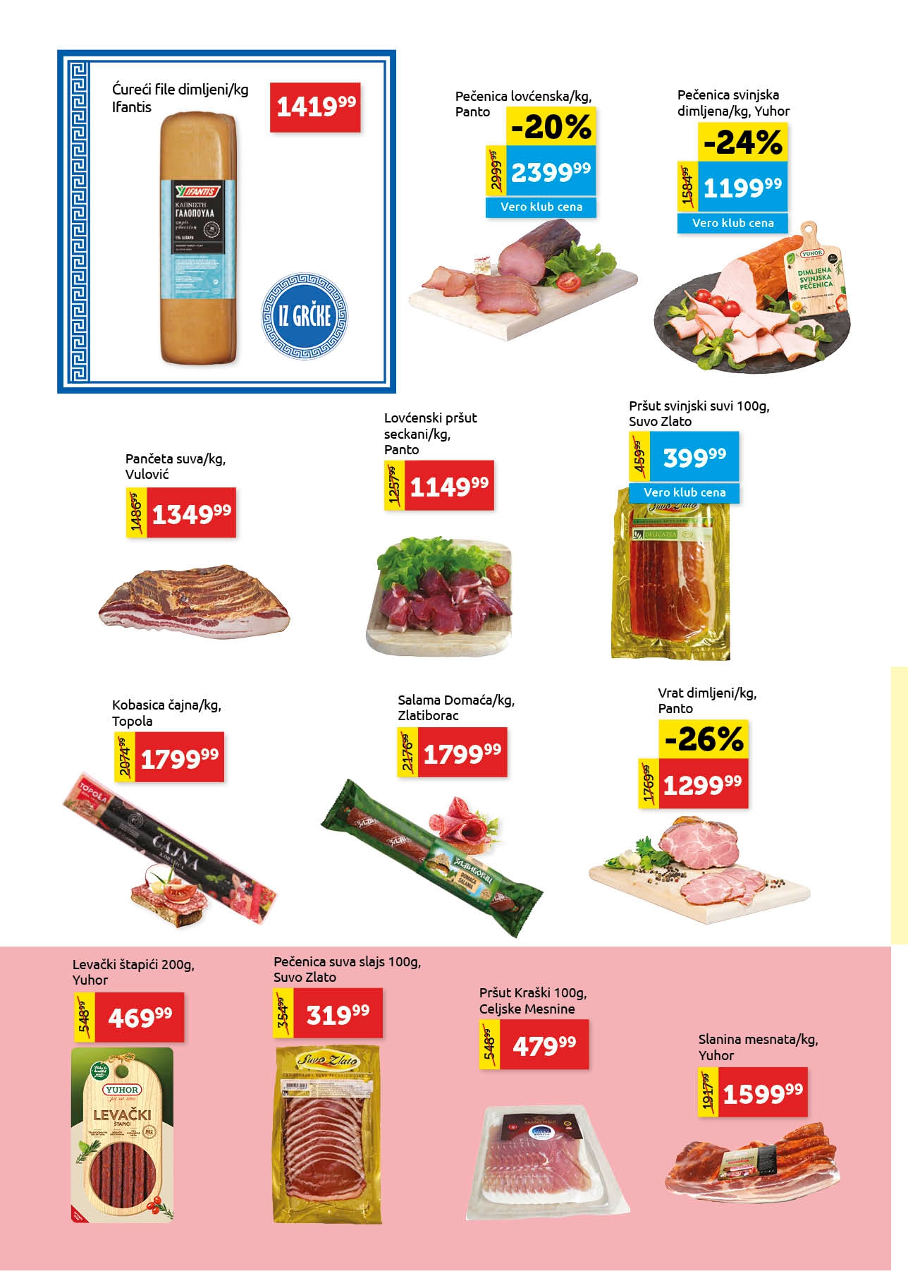 Super Vero katalog 5-11.9.2025.