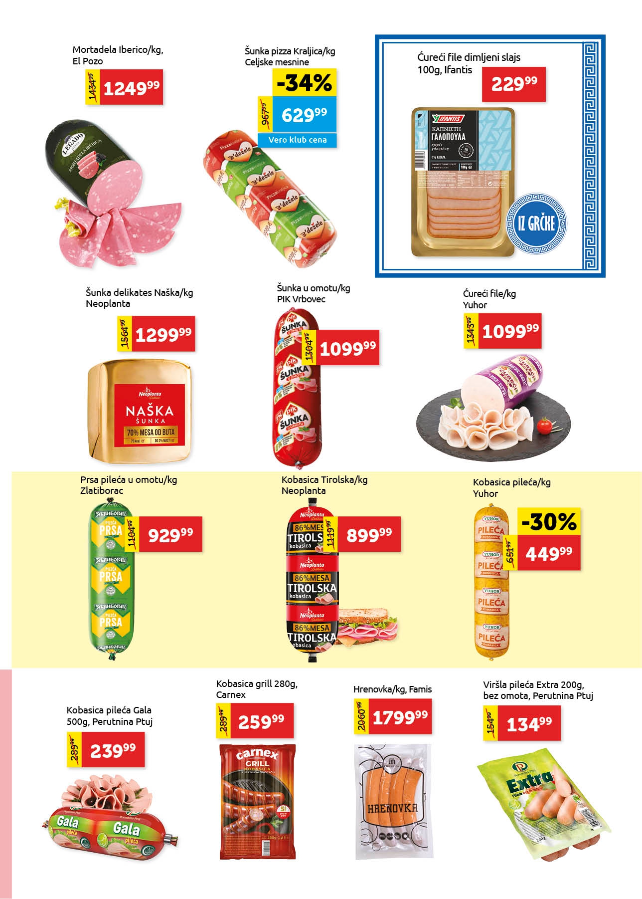Super Vero katalog 5-11.9.2025.