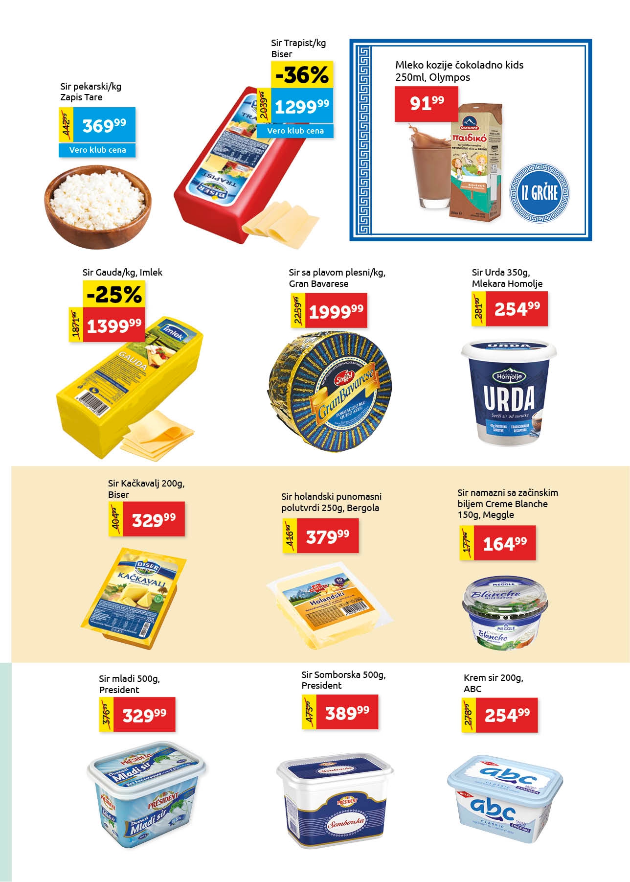 Super Vero katalog 5-11.9.2025.
