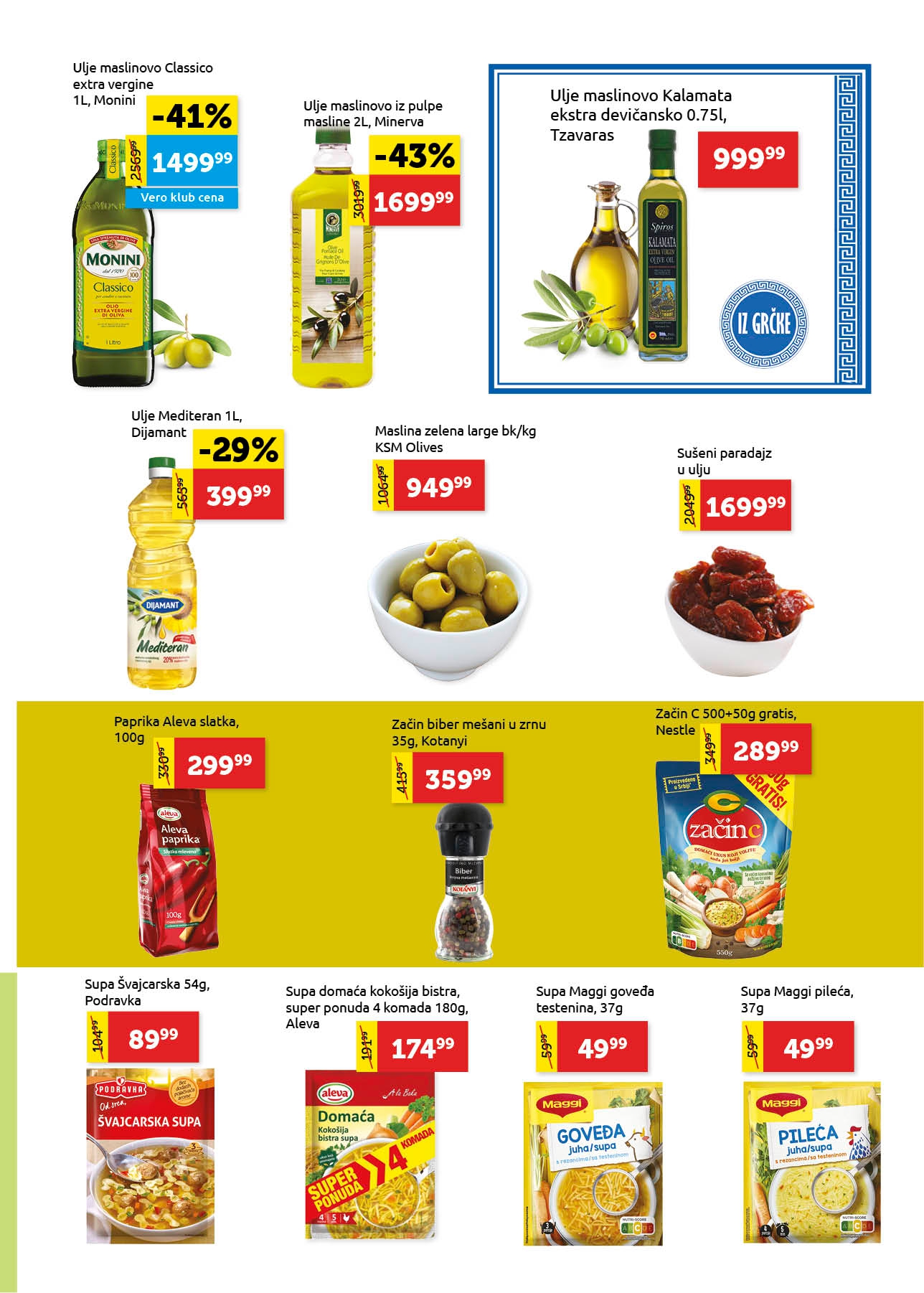 Super Vero katalog 5-11.9.2025.