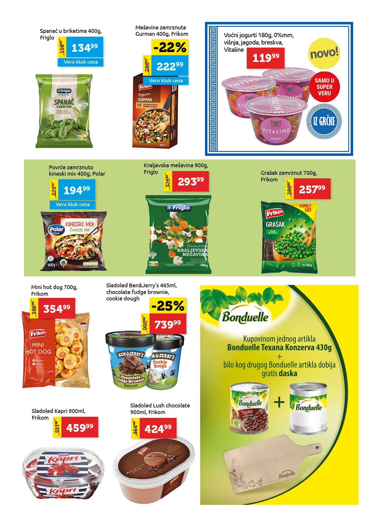 Super Vero katalog 5-11.9.2025.