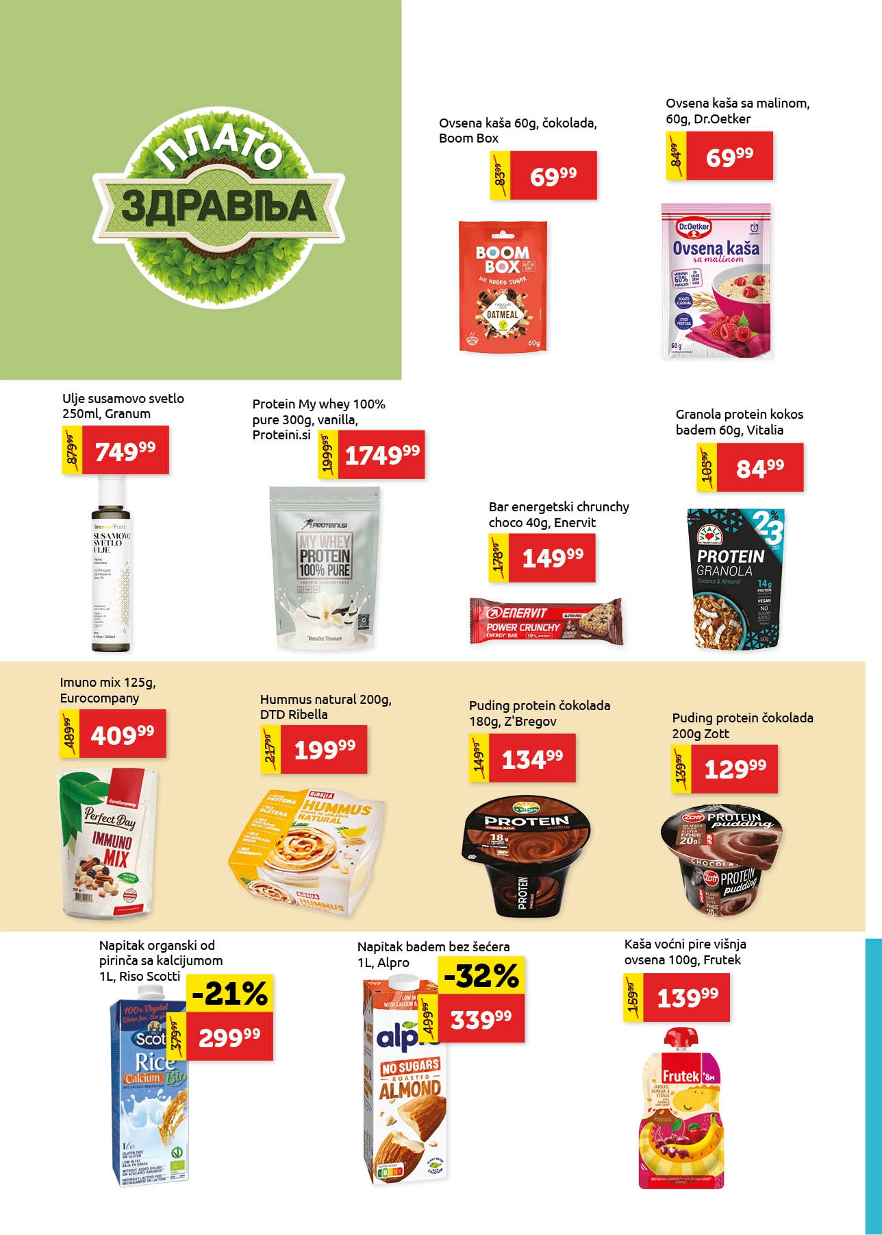 Super Vero katalog 5-11.9.2025.