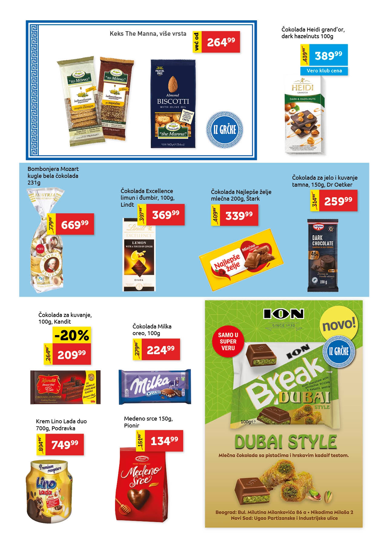 Super Vero katalog 5-11.9.2025.