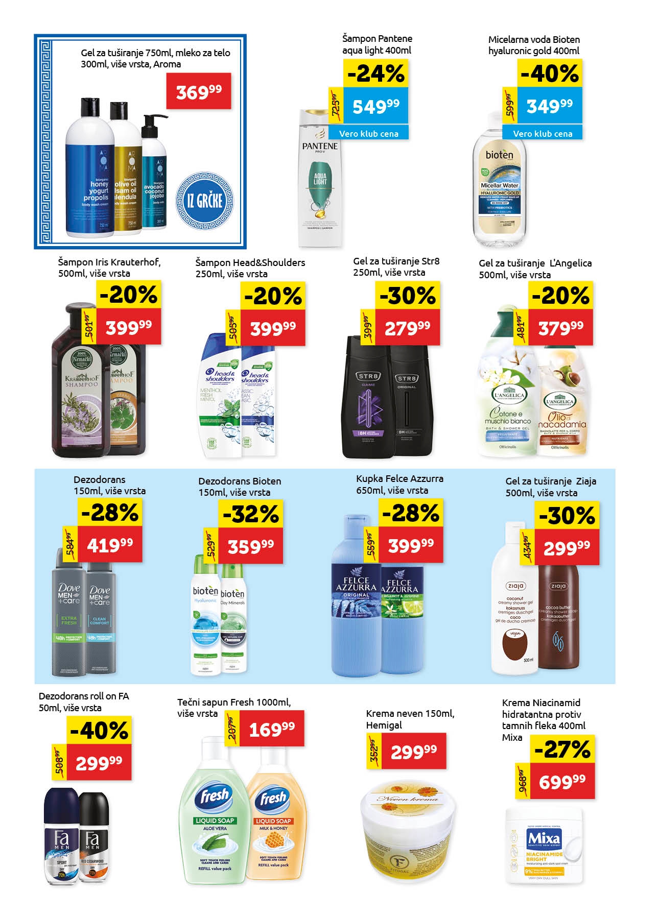 Super Vero katalog 5-11.9.2025.