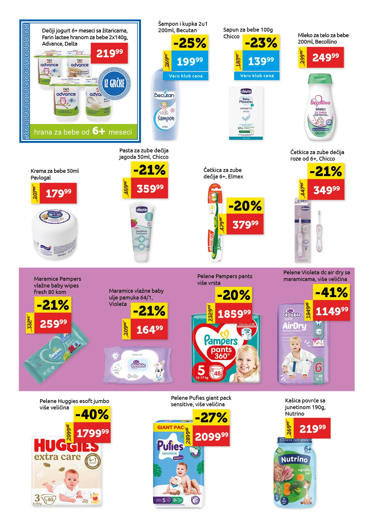 Super Vero katalog 5-11.9.2025.