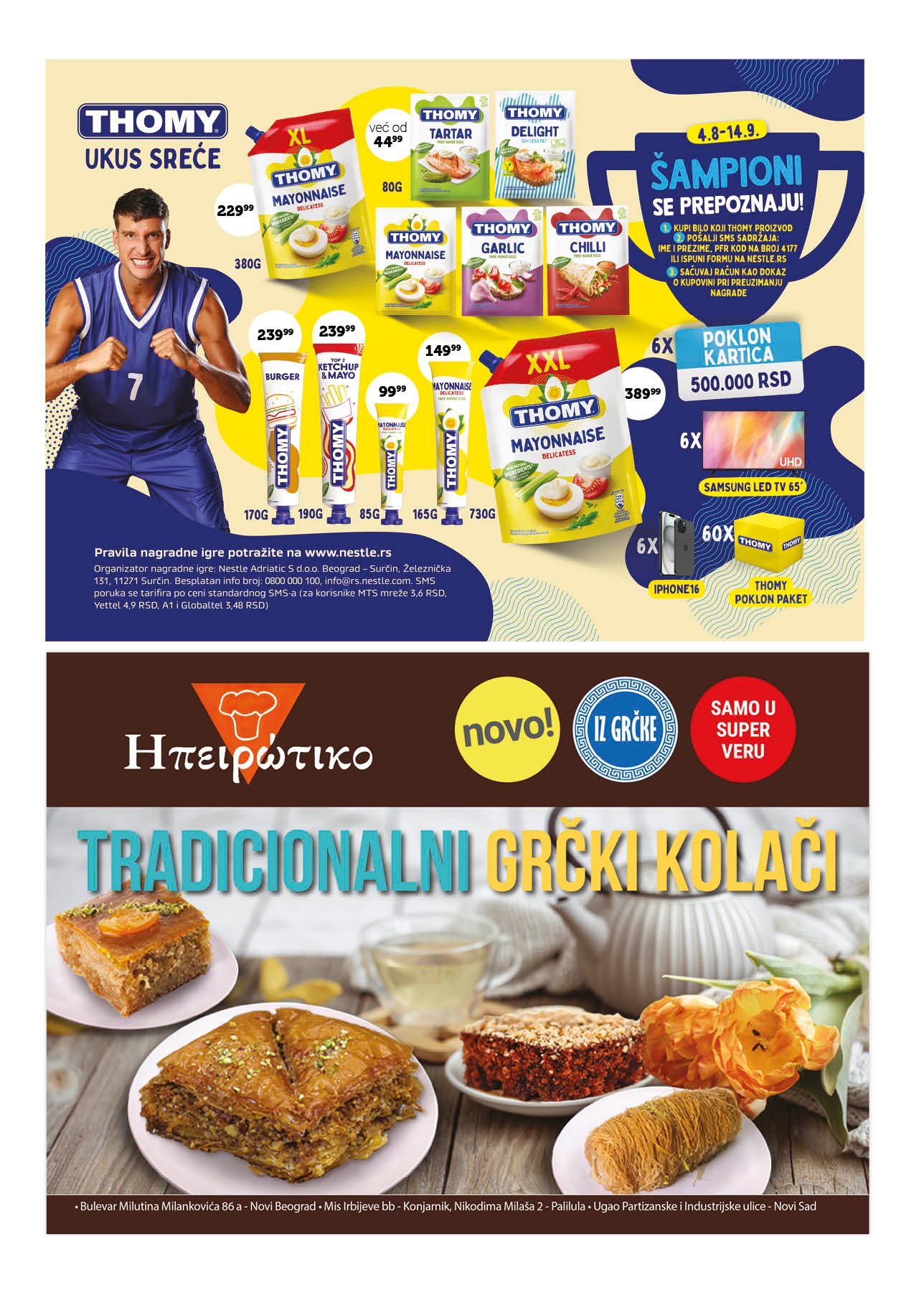 Super Vero katalog 5-11.9.2025.