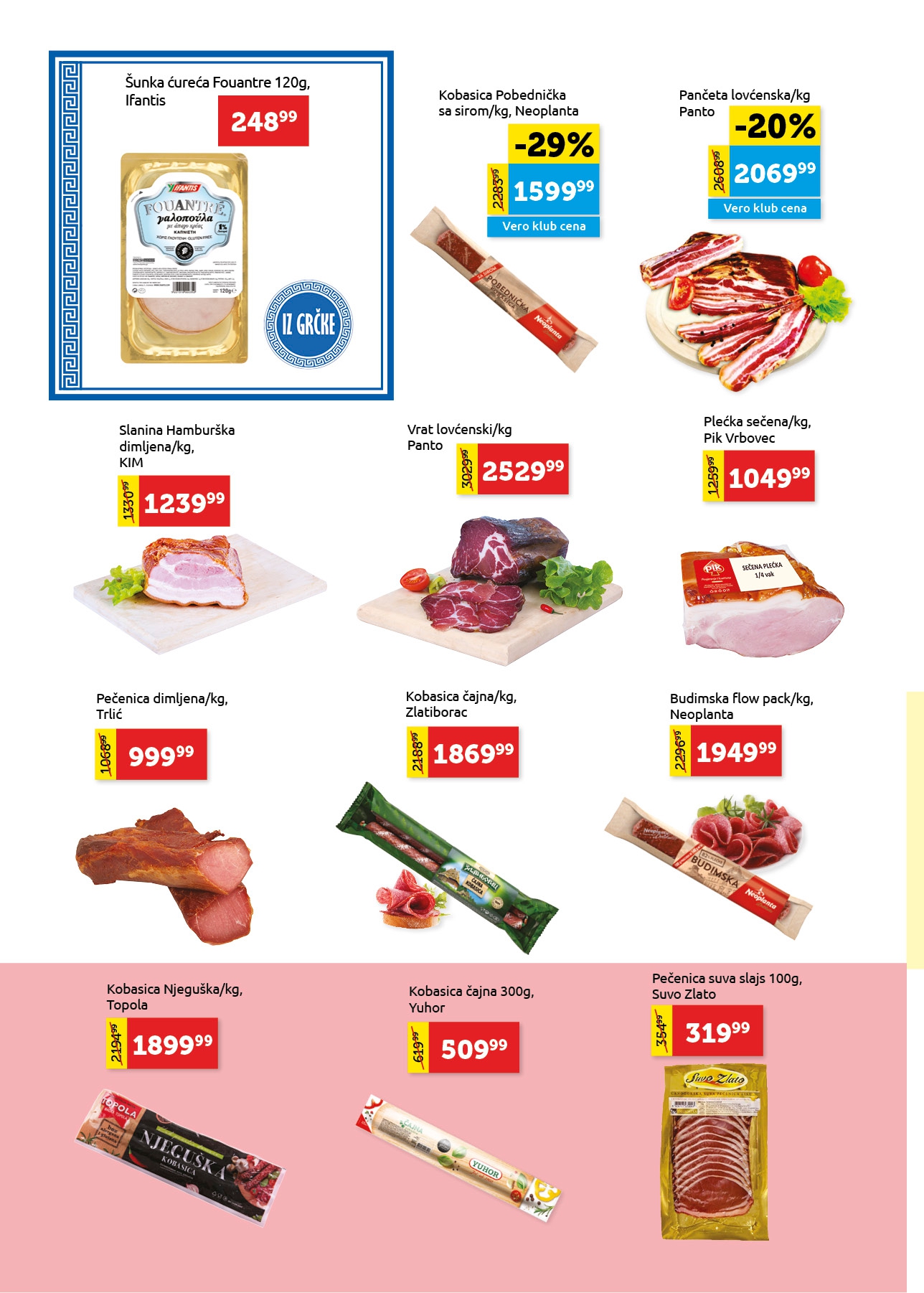 Super Vero katalog 18.9-1.10.2025.