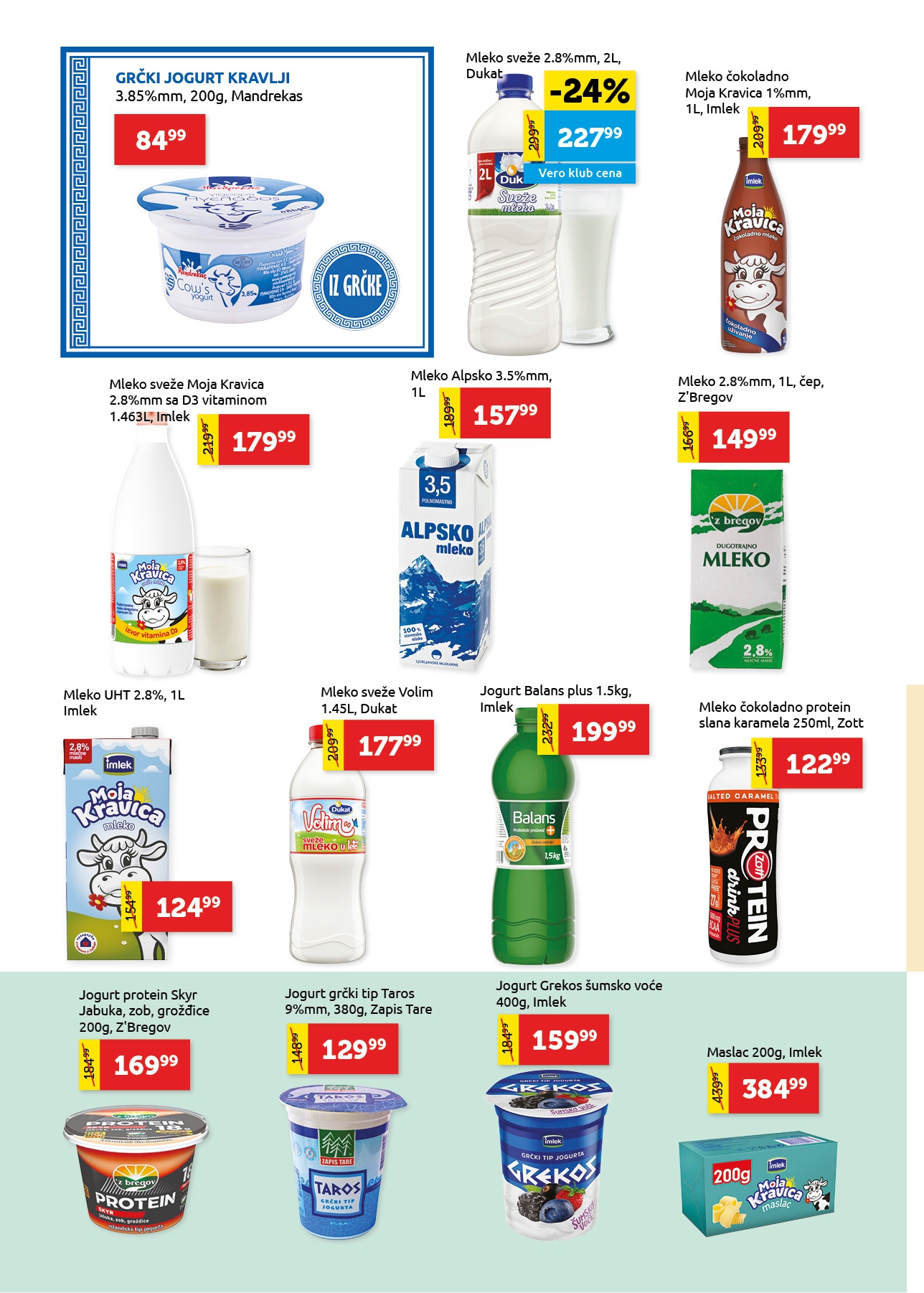 Super Vero katalog 18.9-1.10.2025.