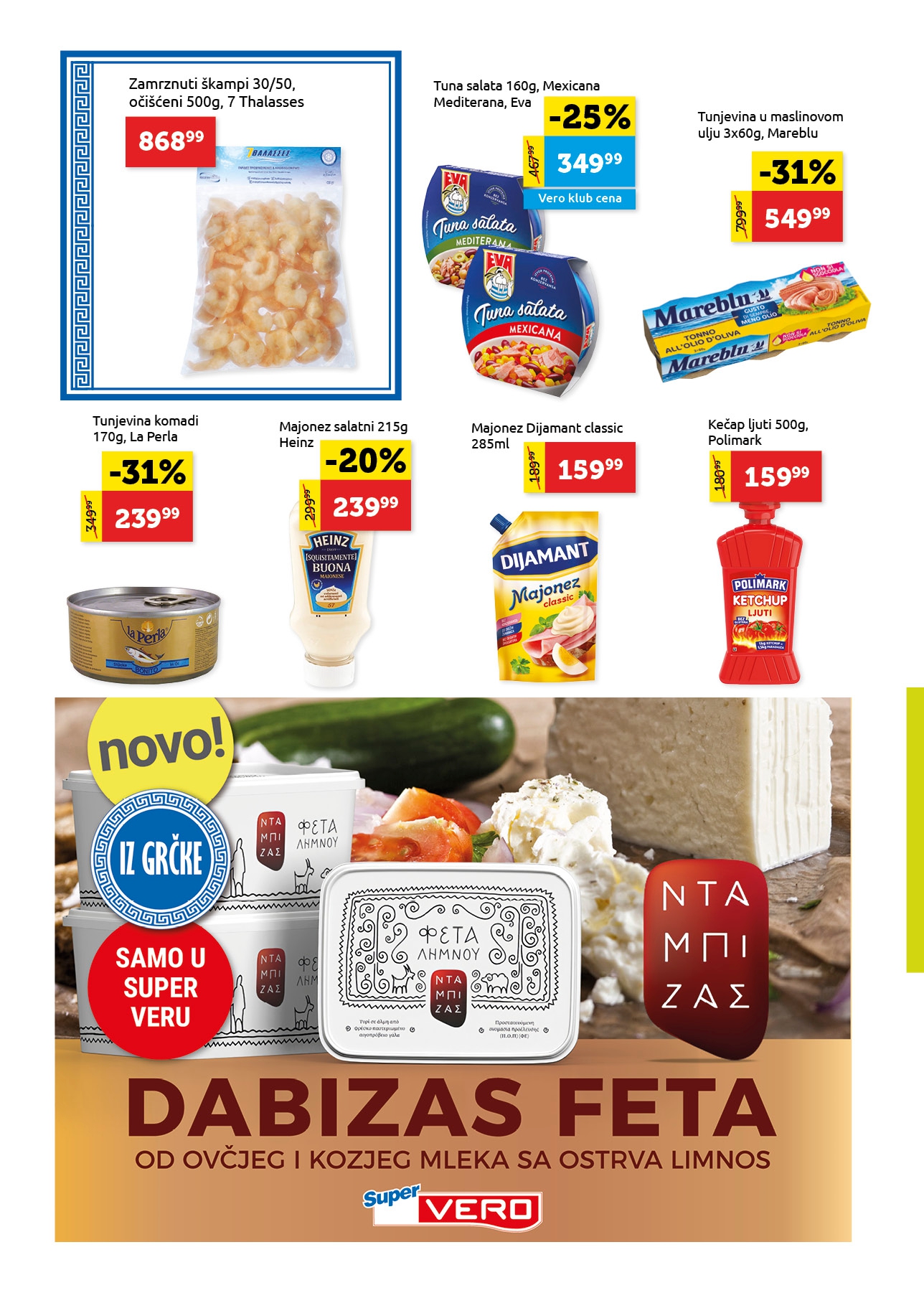 Super Vero katalog 18.9-1.10.2025.