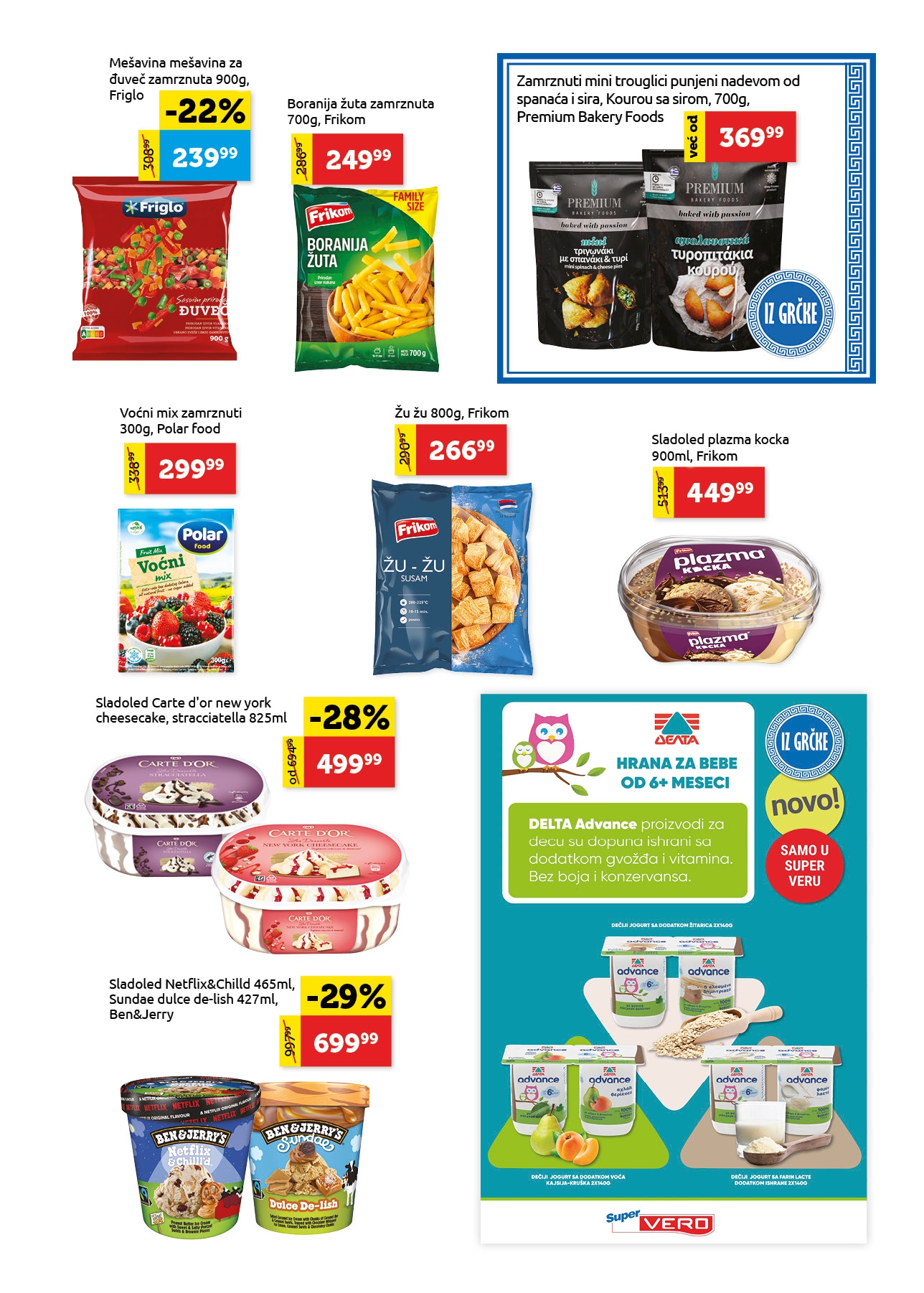 Super Vero katalog 18.9-1.10.2025.