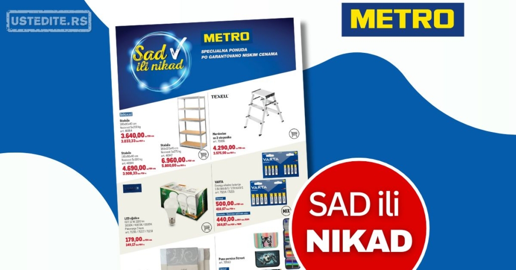 Metro katalog SAD ILI NIKAD 1-31.10.2025.
