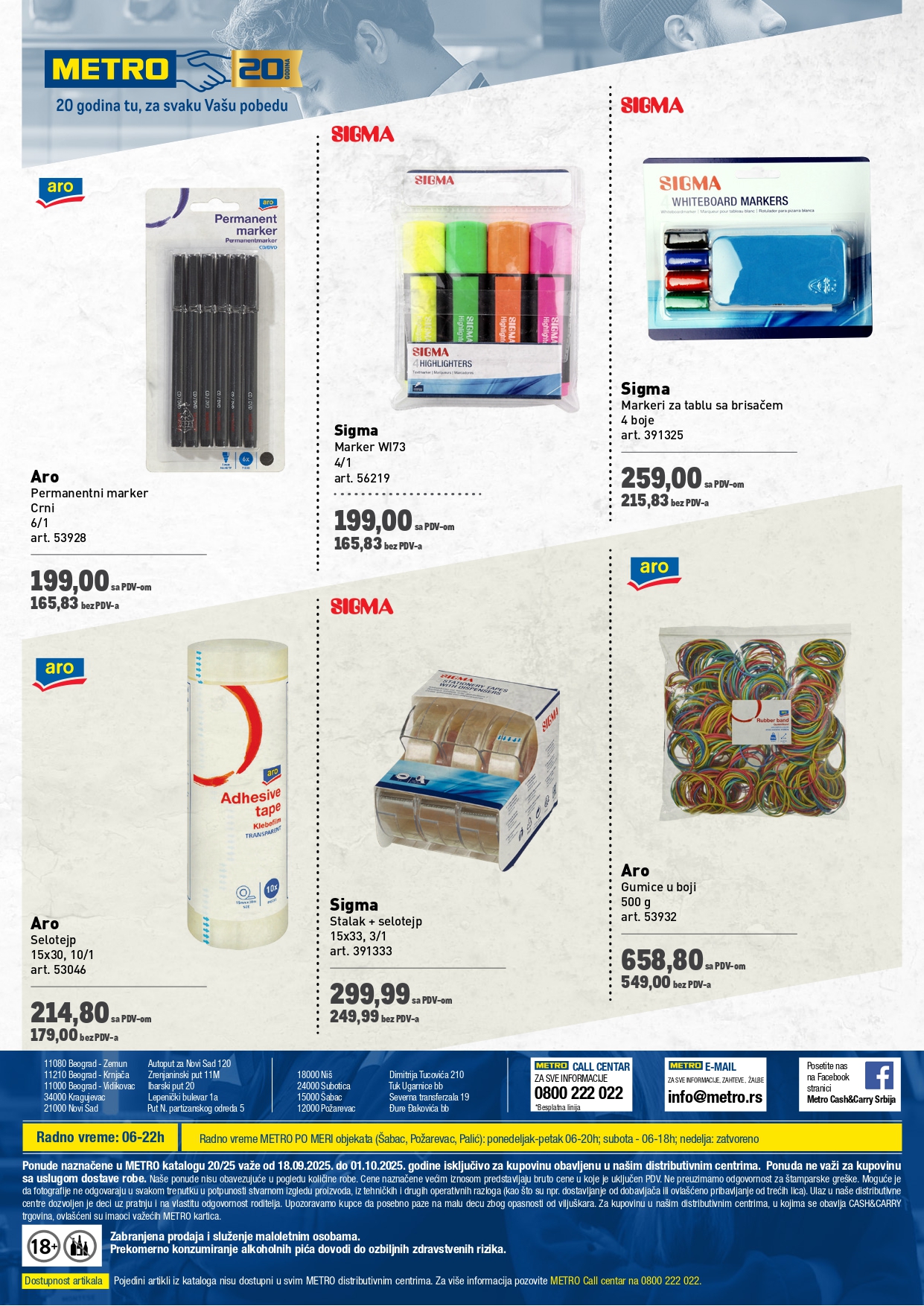 Metro katalog PREHRANA/NEPREHRANA 18.9-1.10.2025.