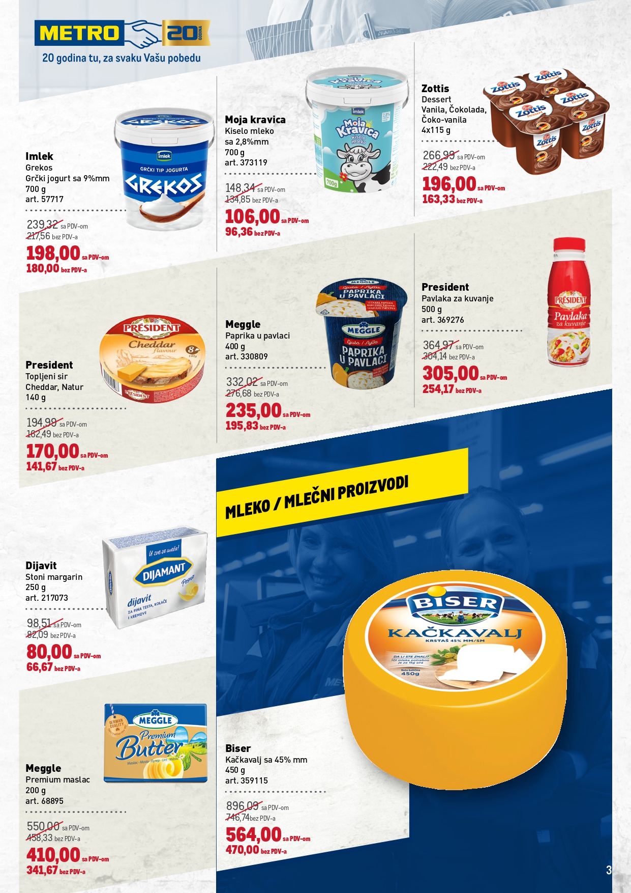 Metro katalog PREHRANA/NEPREHRANA 2-15.10.2025.
