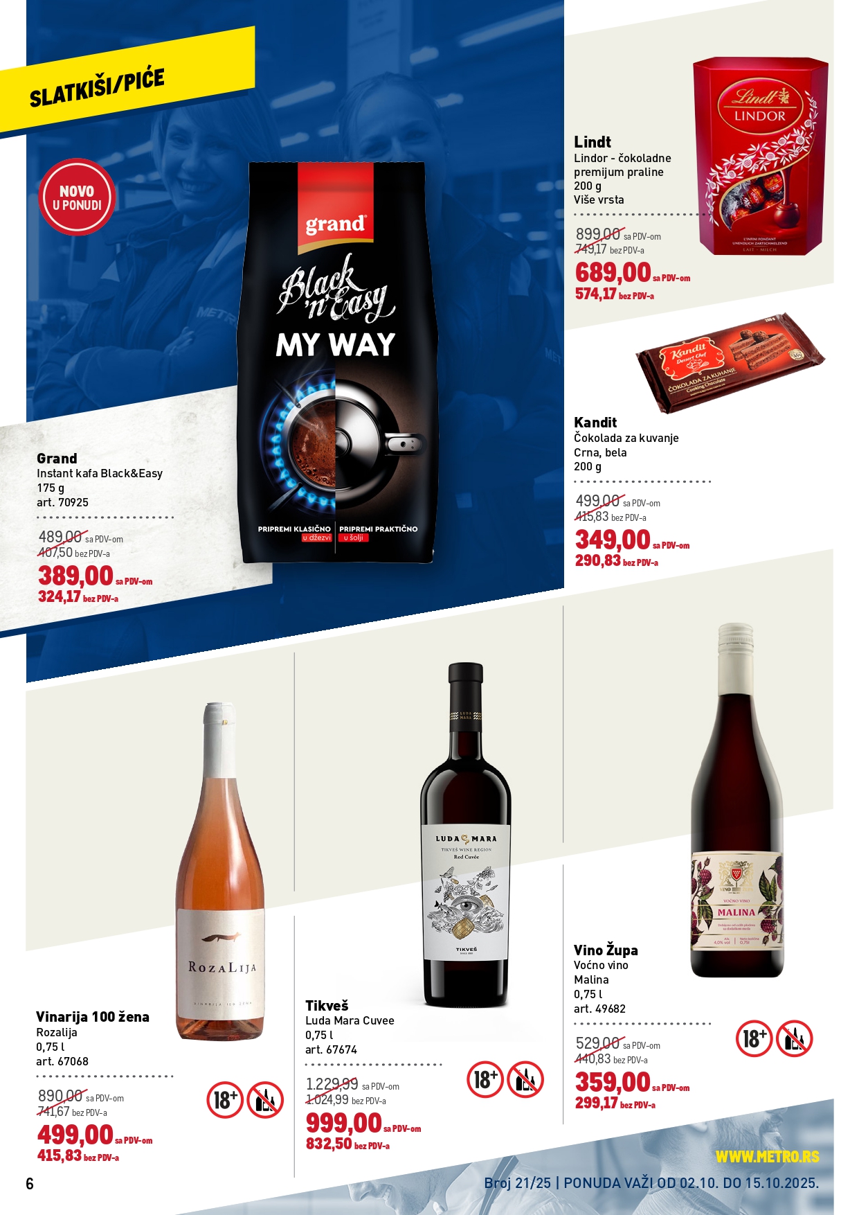 Metro katalog PREHRANA/NEPREHRANA 2-15.10.2025.