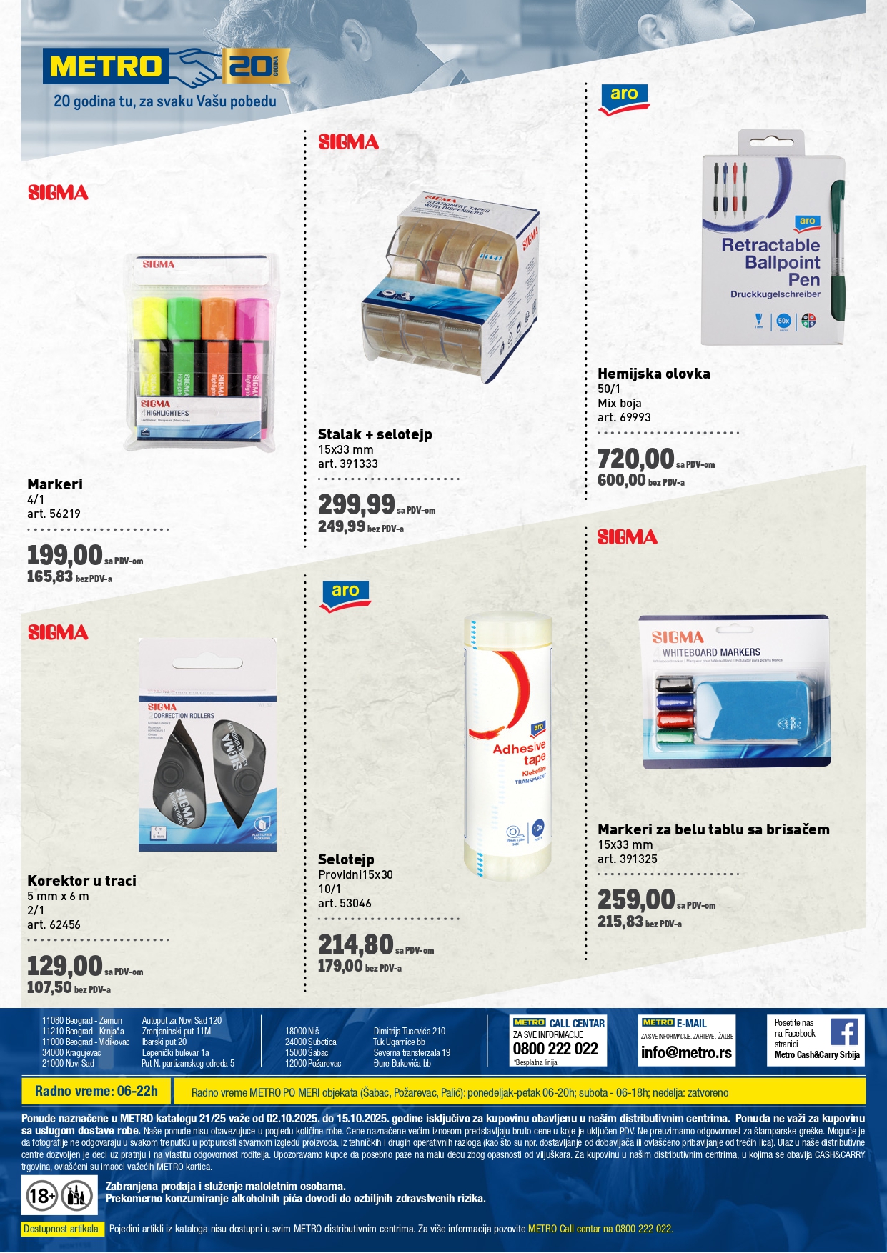 Metro katalog PREHRANA/NEPREHRANA 2-15.10.2025.