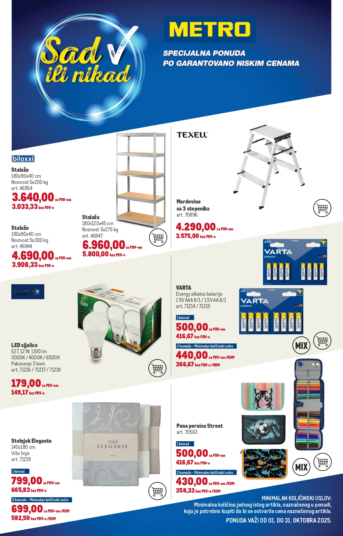 Metro katalog SAD ILI NIKAD 1-31.10.2025.