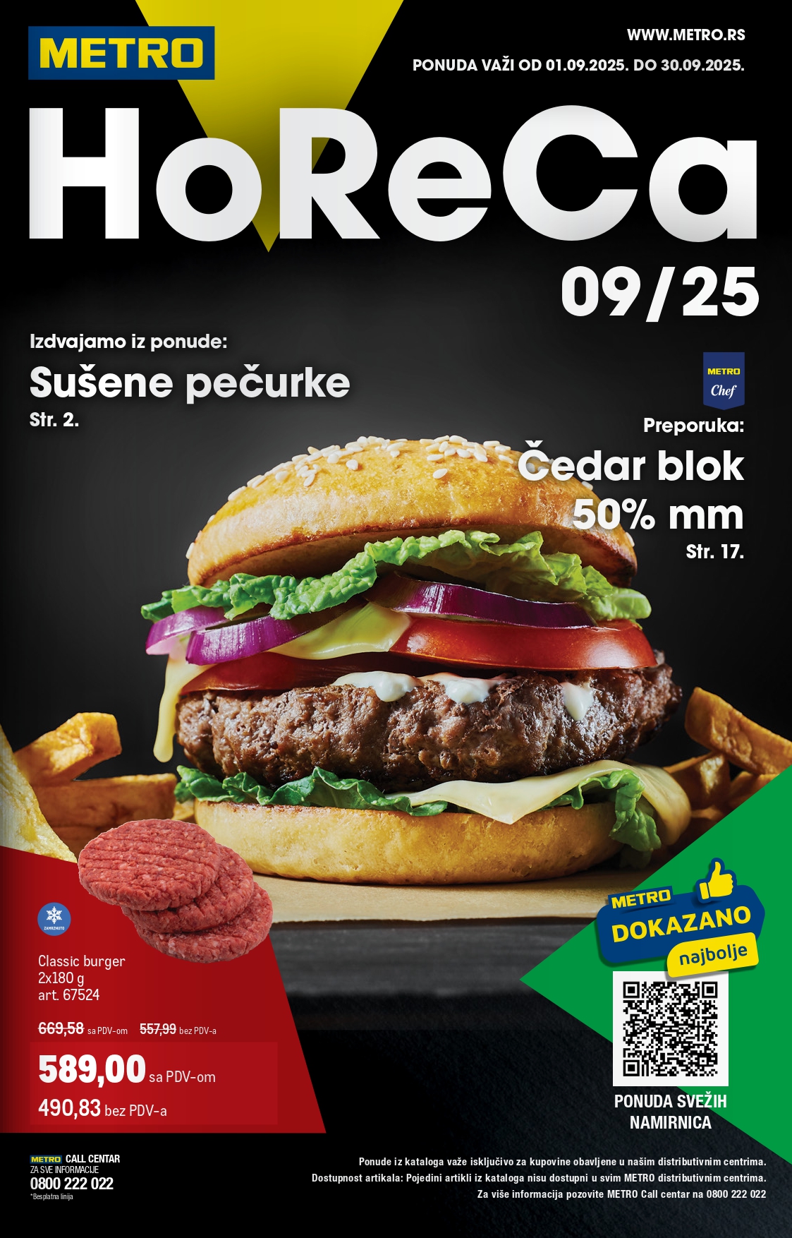 Metro katalog UGOSTITELJI 1-30.9.2025.