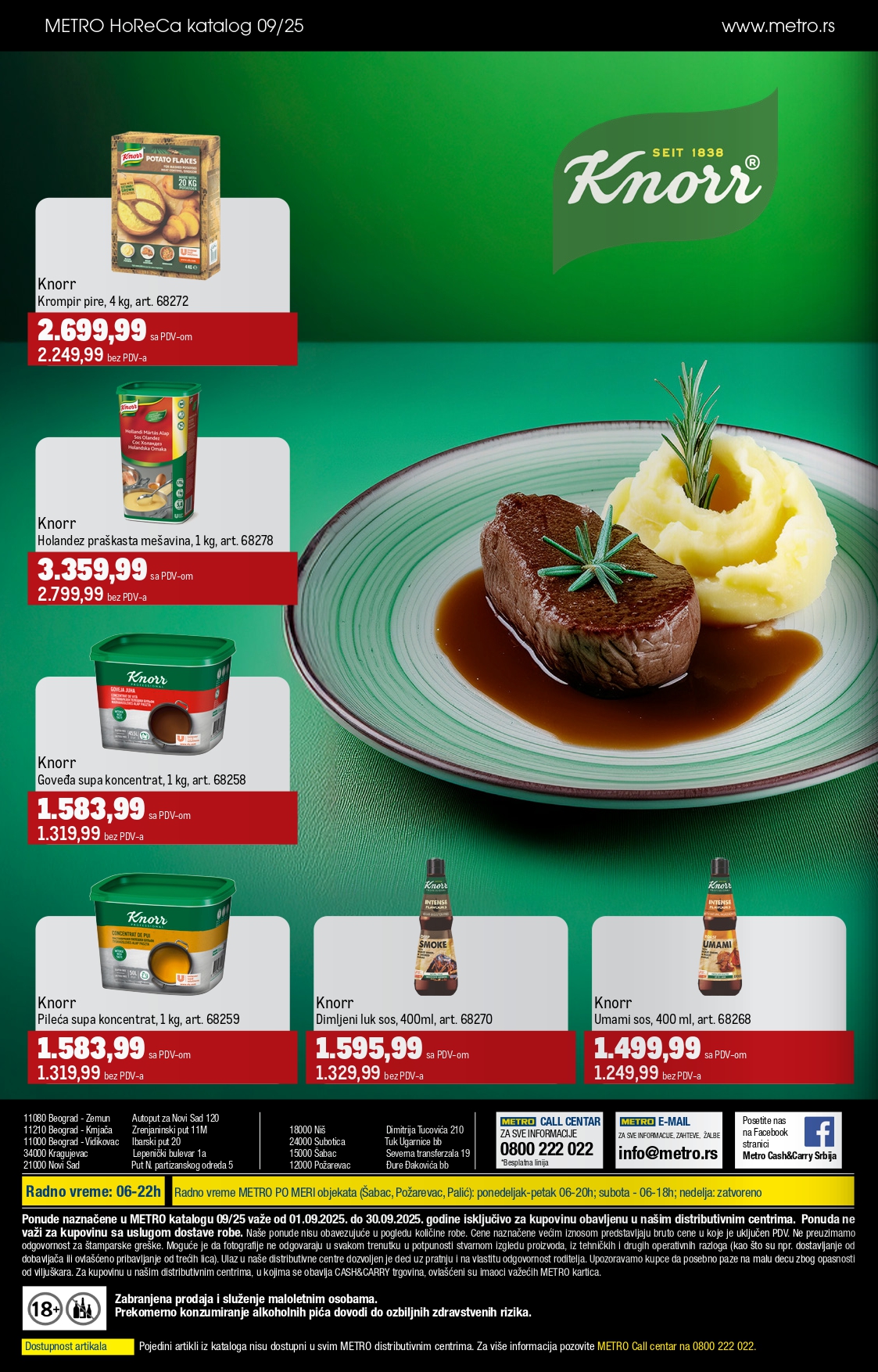 Metro katalog UGOSTITELJI 1-30.9.2025.