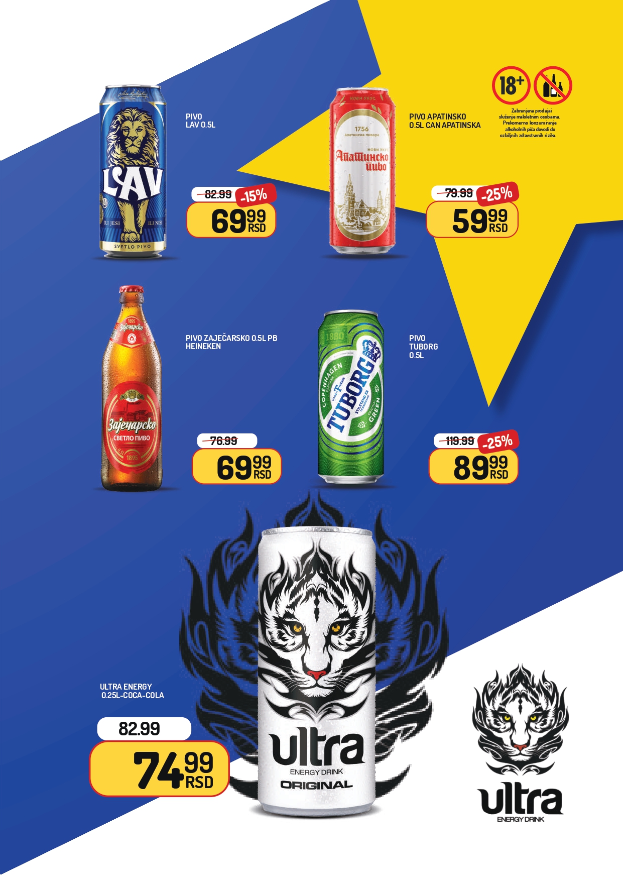 Aman katalog 12-18.9.2025.