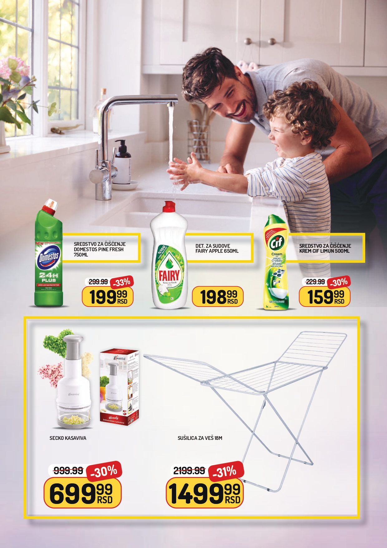 Aman katalog 12-18.9.2025.
