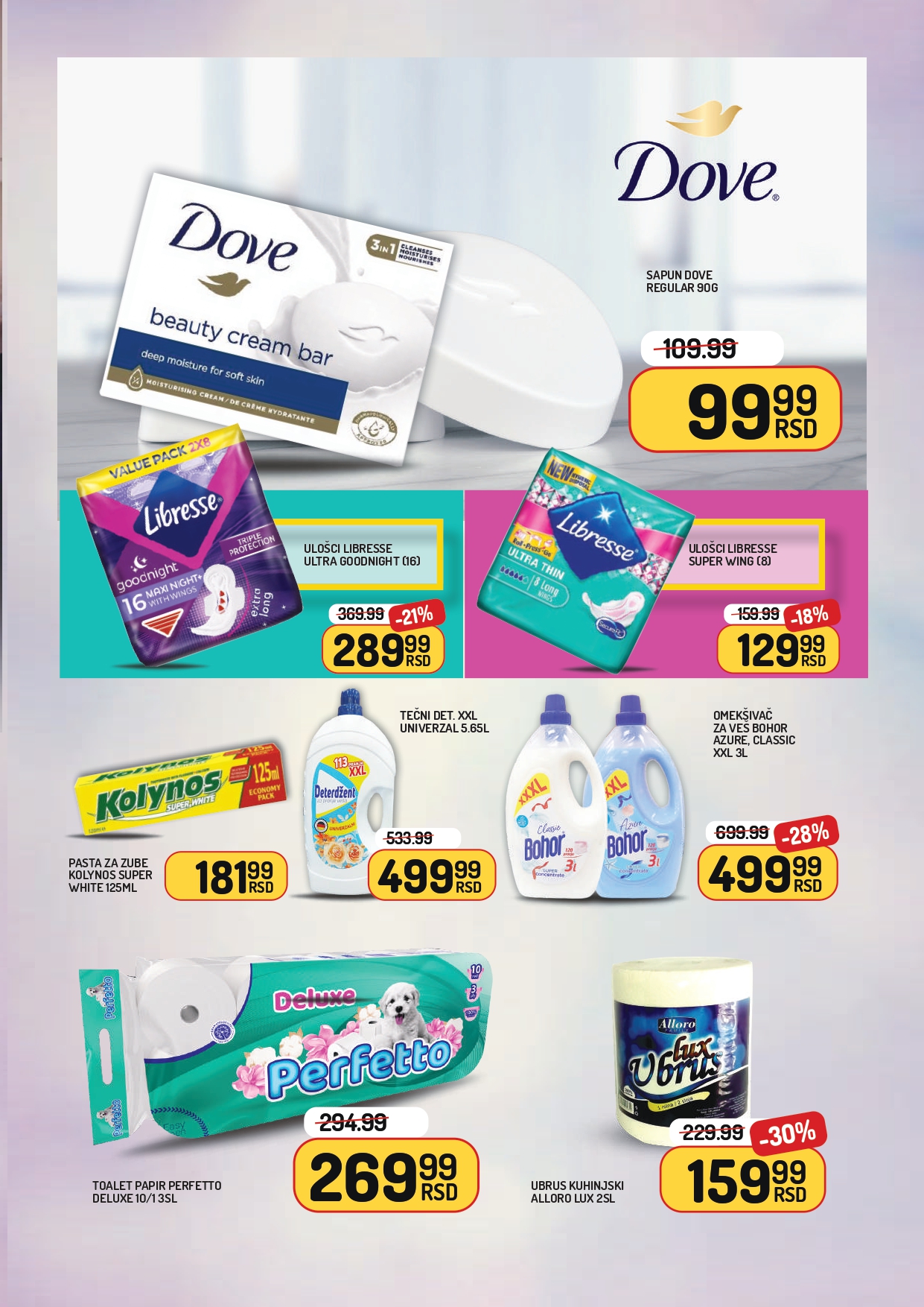 Aman katalog 12-18.9.2025.