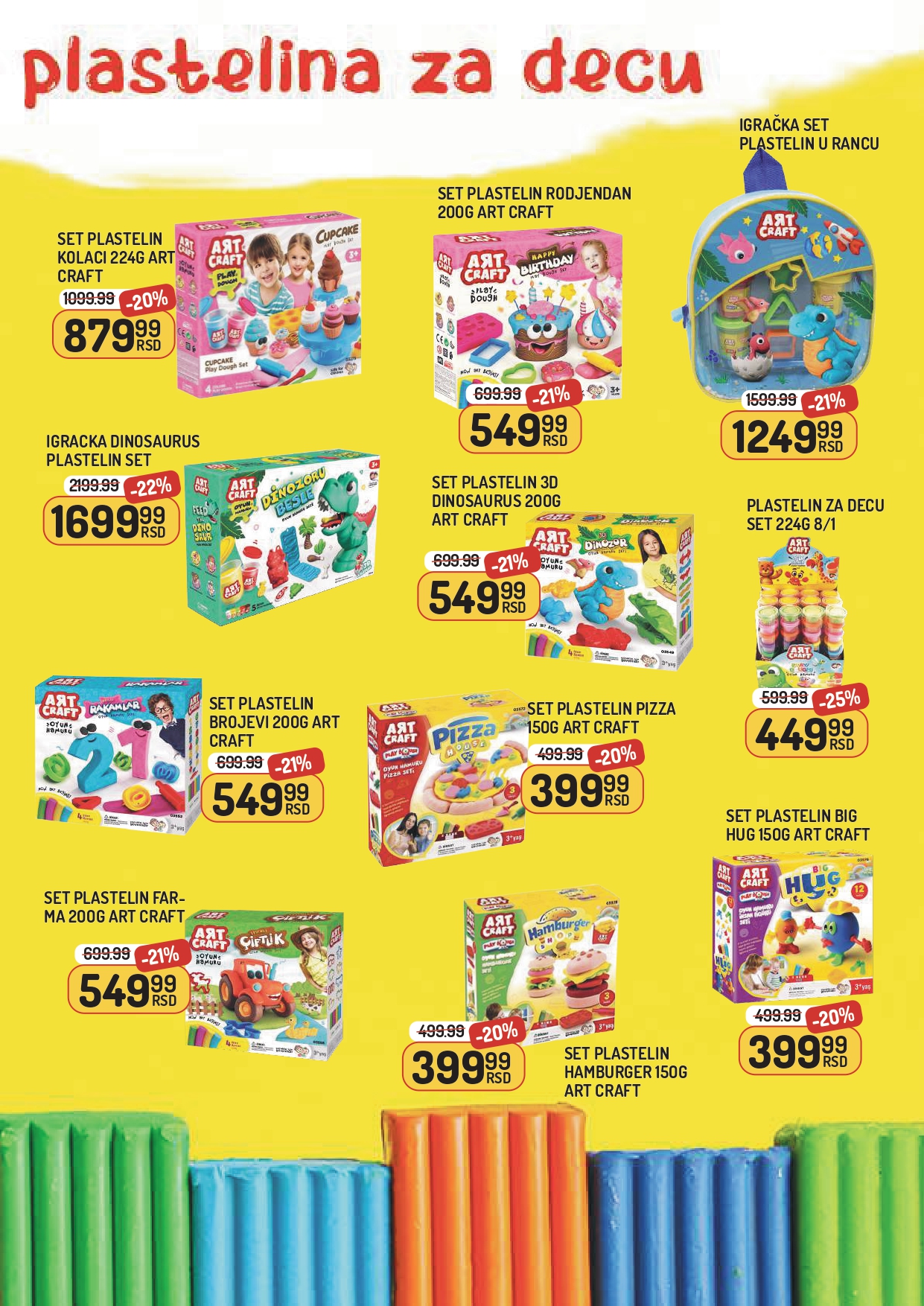 Aman katalog 26.9-2.10.2025.
