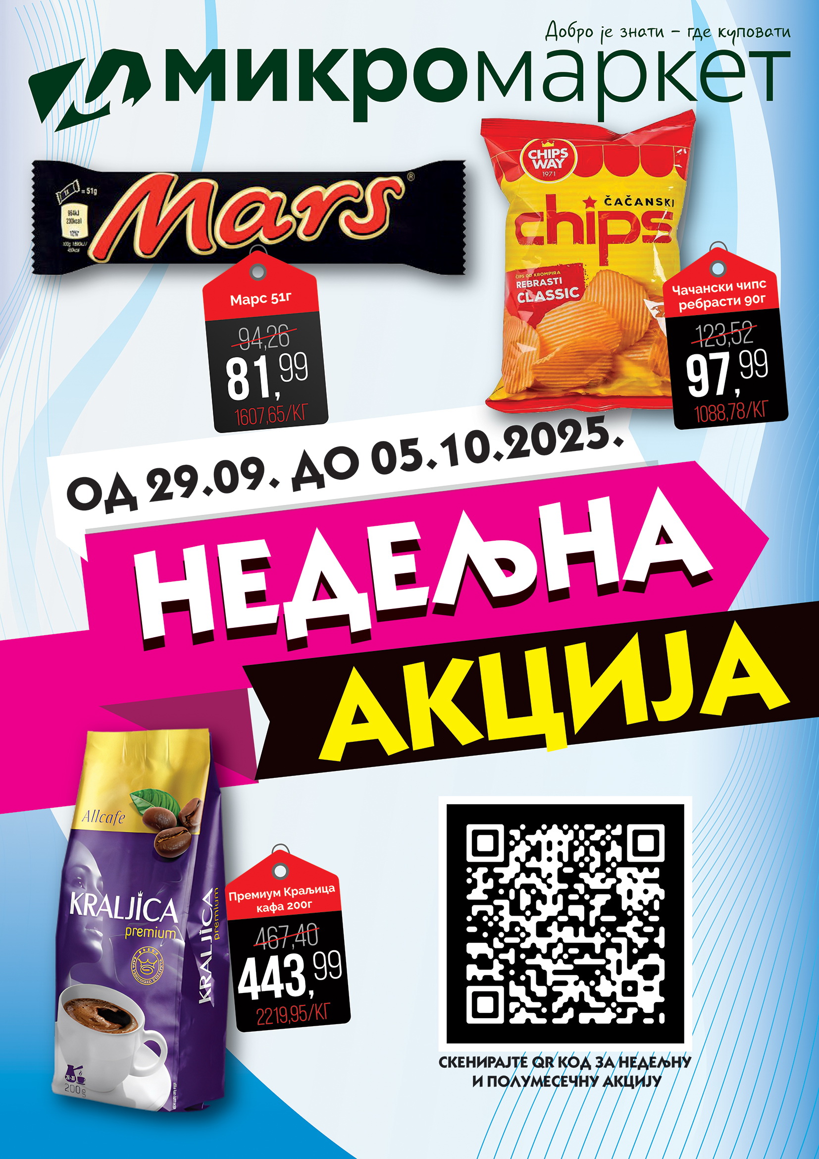 Mikromarket NEDELJNA AKCIJA 29.9-5.10.2025. 