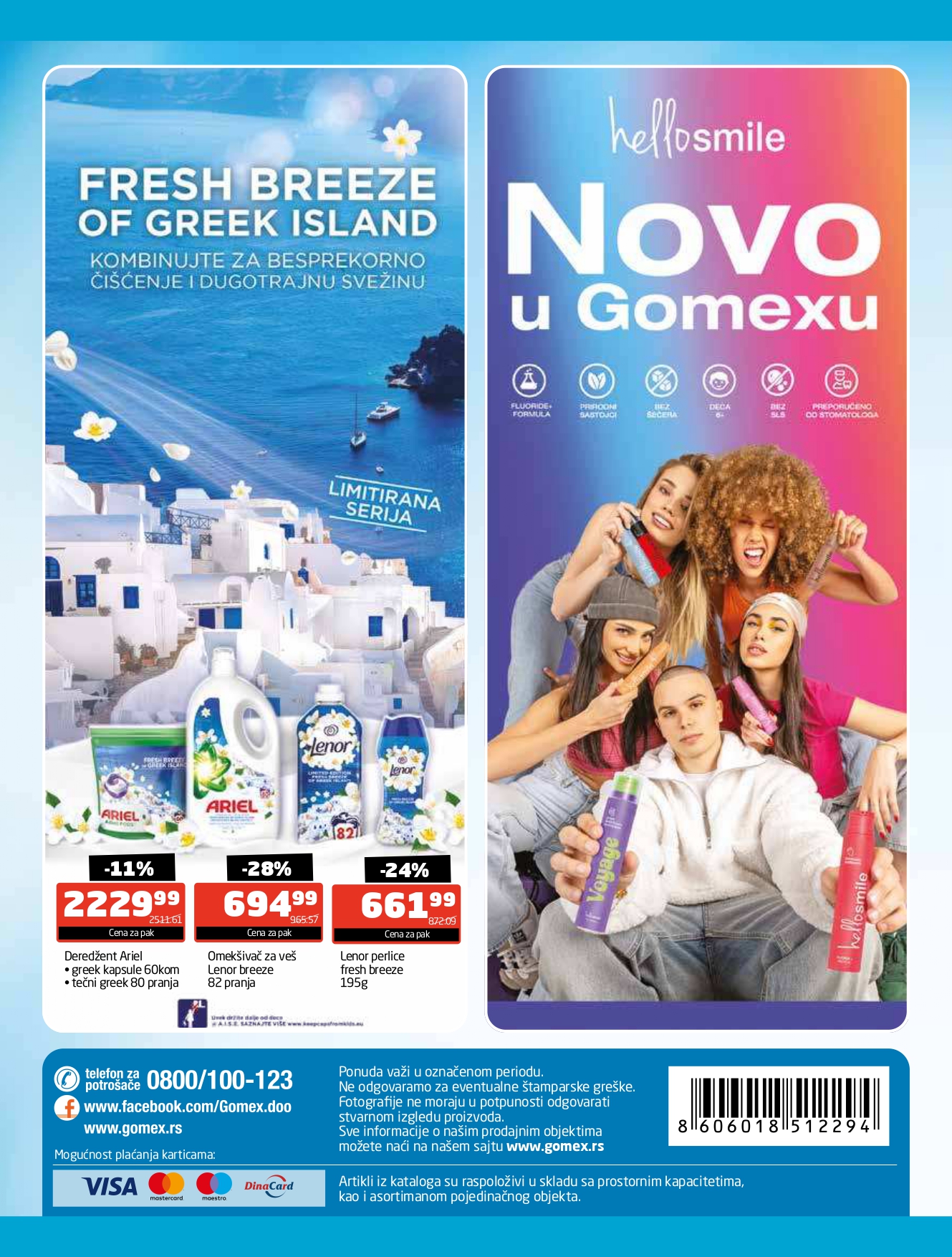 Gomex katalog TEMA MESECA 29.9-26.10.2025.