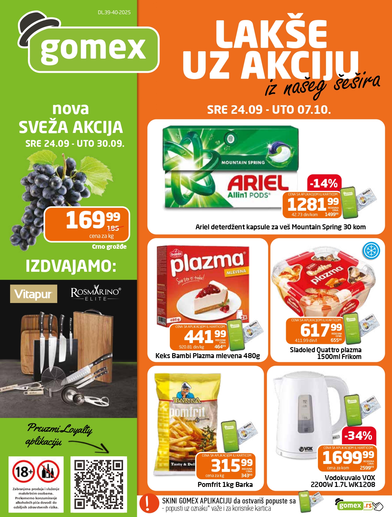 Gomex katalog AKCIJE IZ ŠEŠIRA 24-30.9.2025.