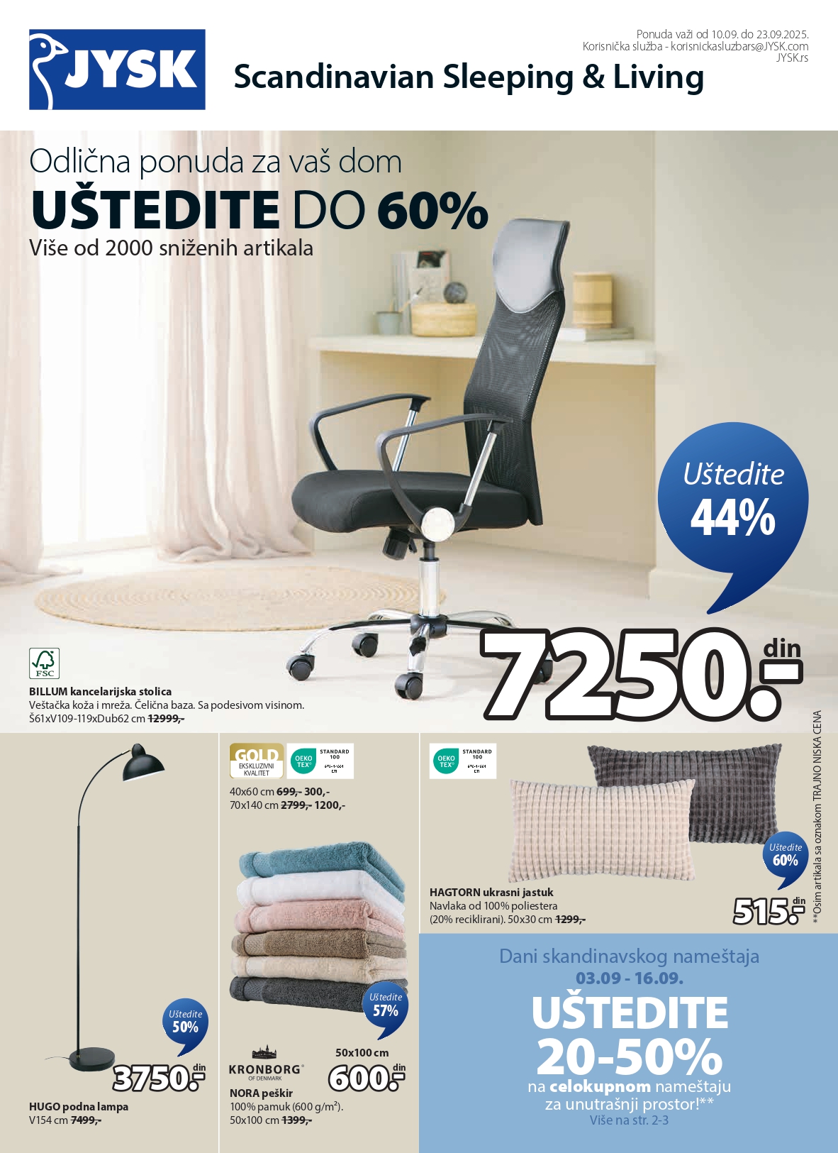 Jysk katalog 10-23.9.2025.