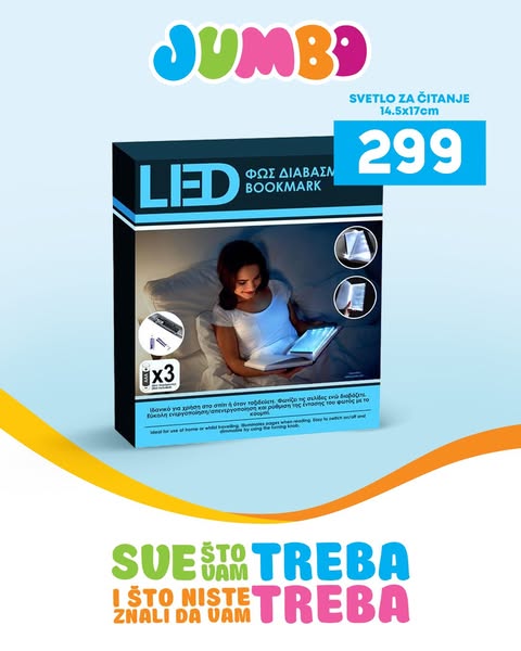 Jumbo LED LAMPE – septembar 2025.