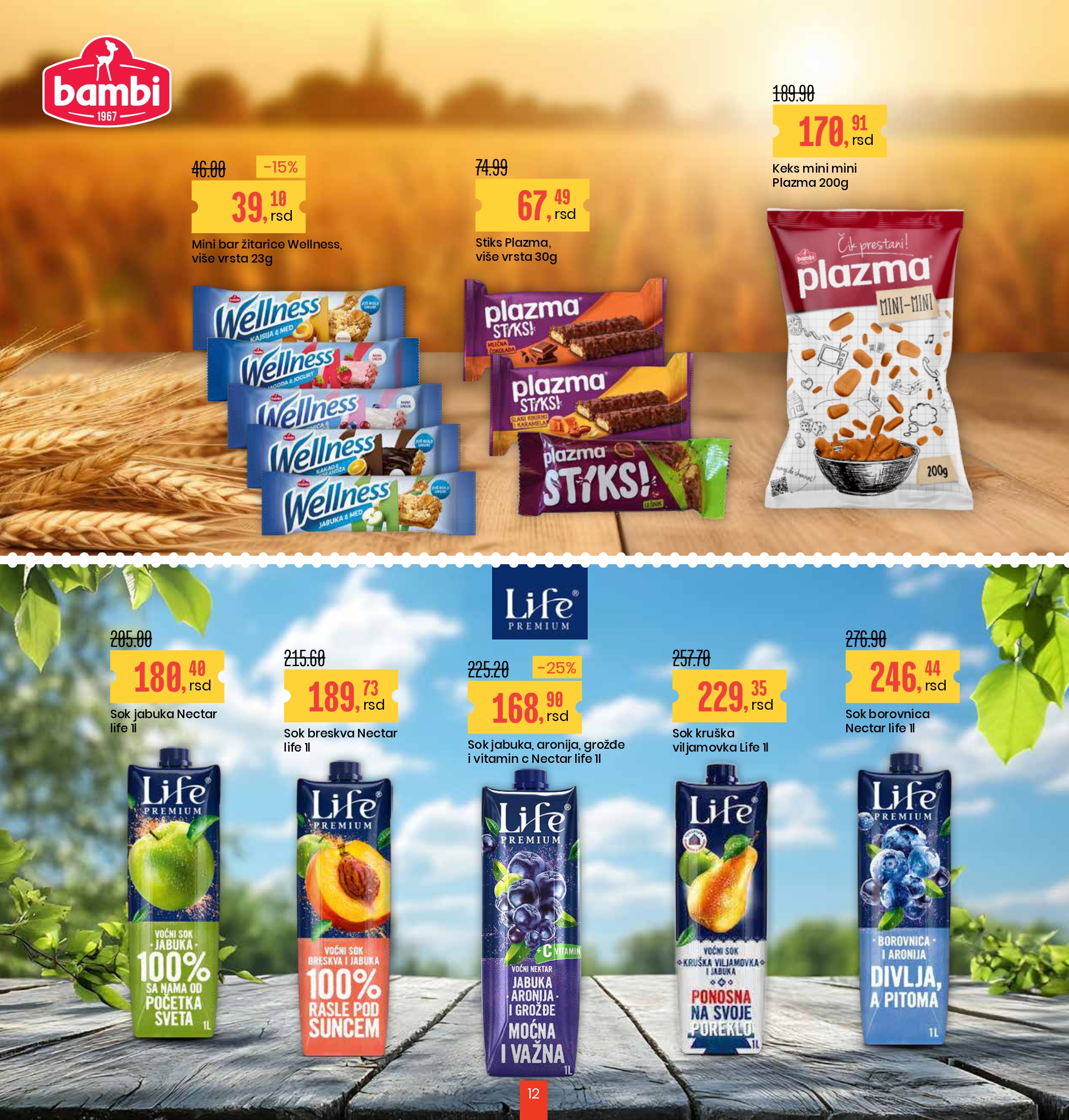 Aroma katalog 26.9-9.10.2025.
