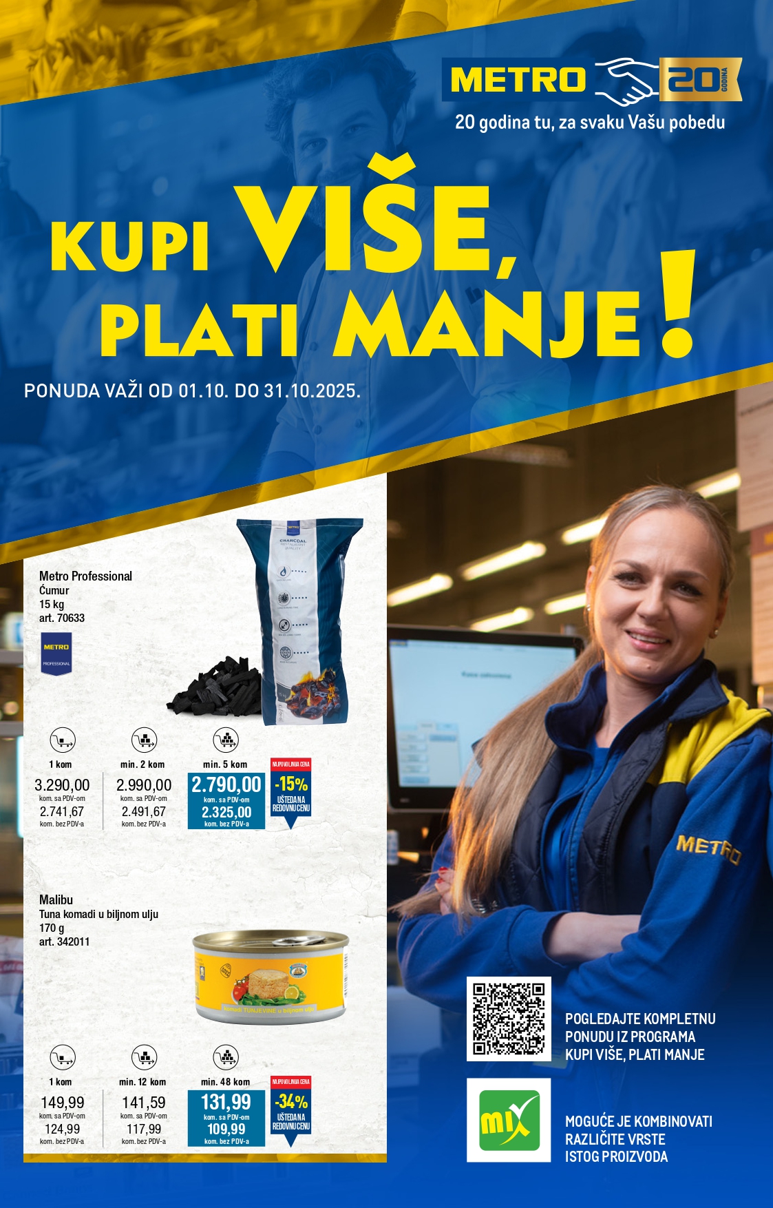 Metro katalog 1-31.10.2025.