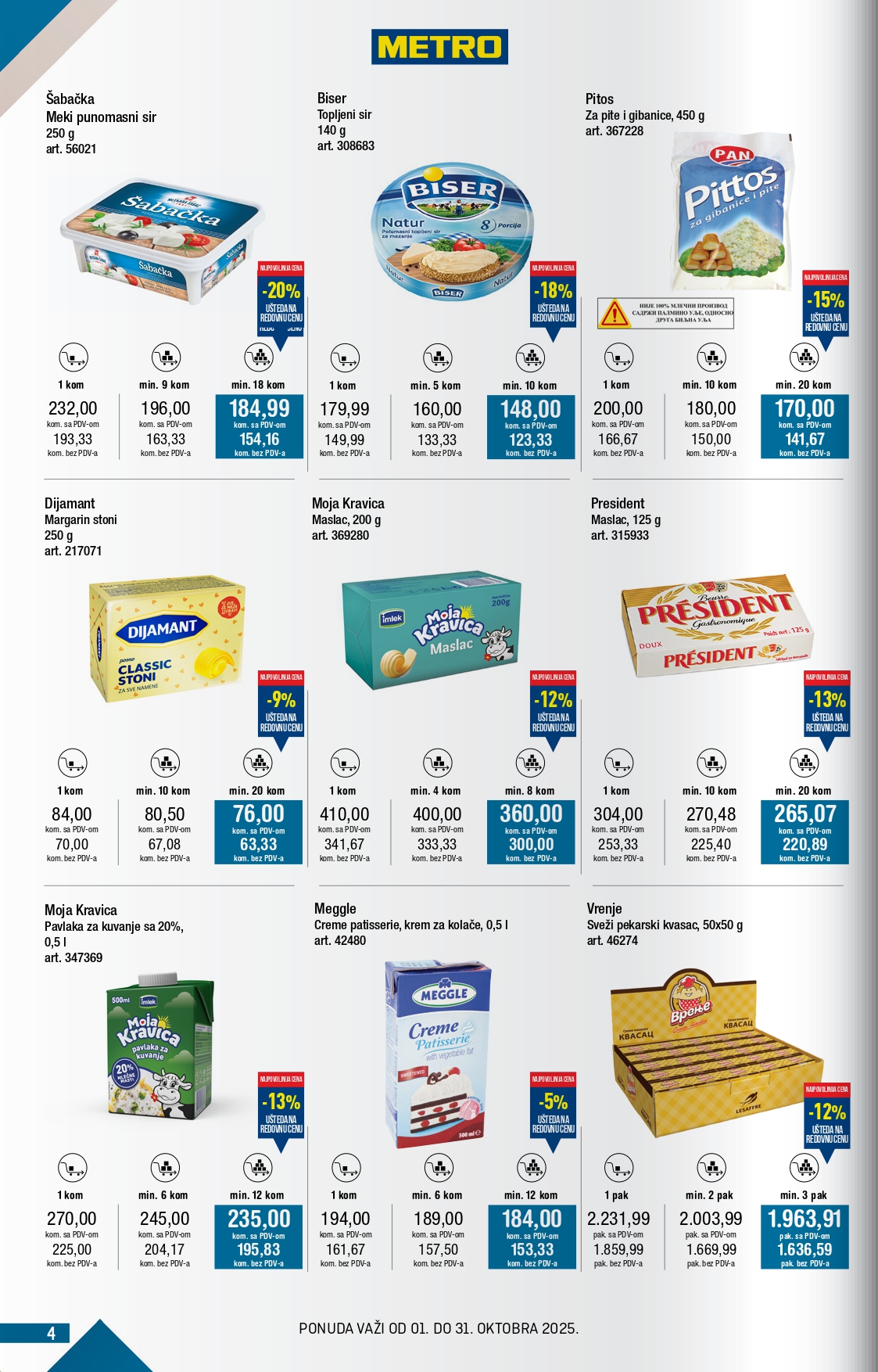 Metro katalog 1-31.10.2025.