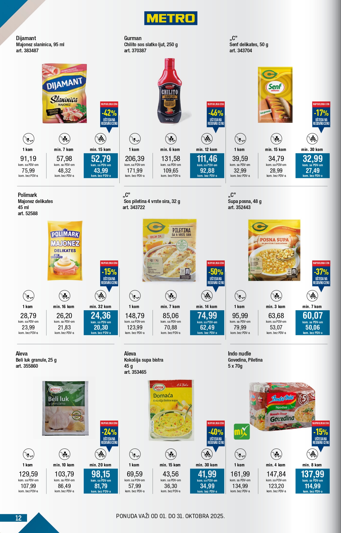Metro katalog 1-31.10.2025.