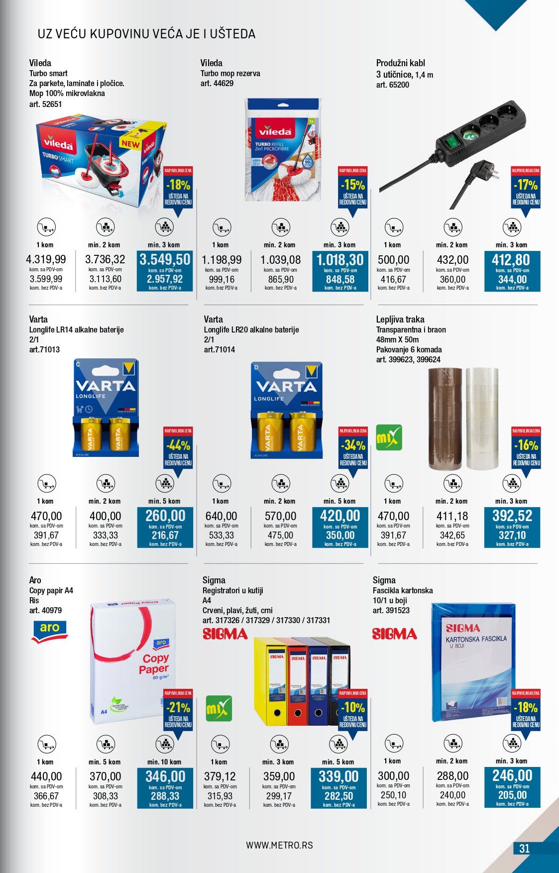 Metro katalog 1-31.10.2025.