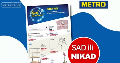 Metro katalog SAD ILI NIKAD 1-30.9.2025.