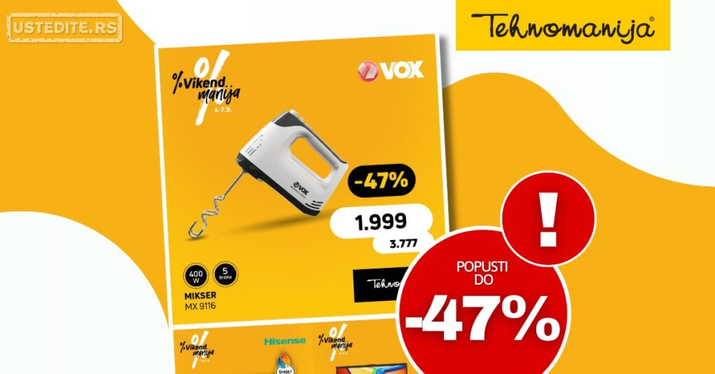 Tehnomanija AKCIJA 4-7.9.2025.