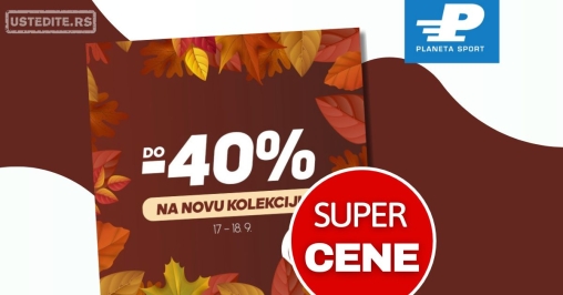 Planeta Sport SNIŽENJE 17-18.9.2025.