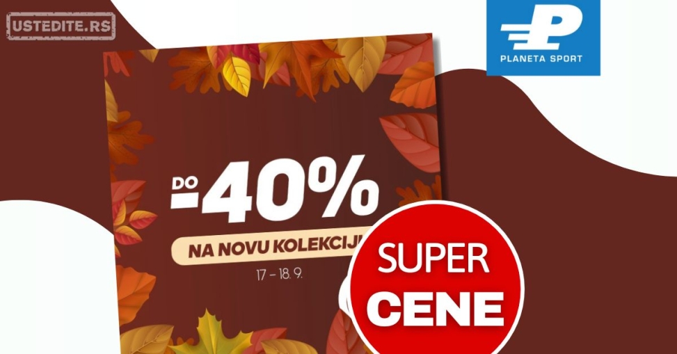 Planeta Sport SNIŽENJE 17-18.9.2025.