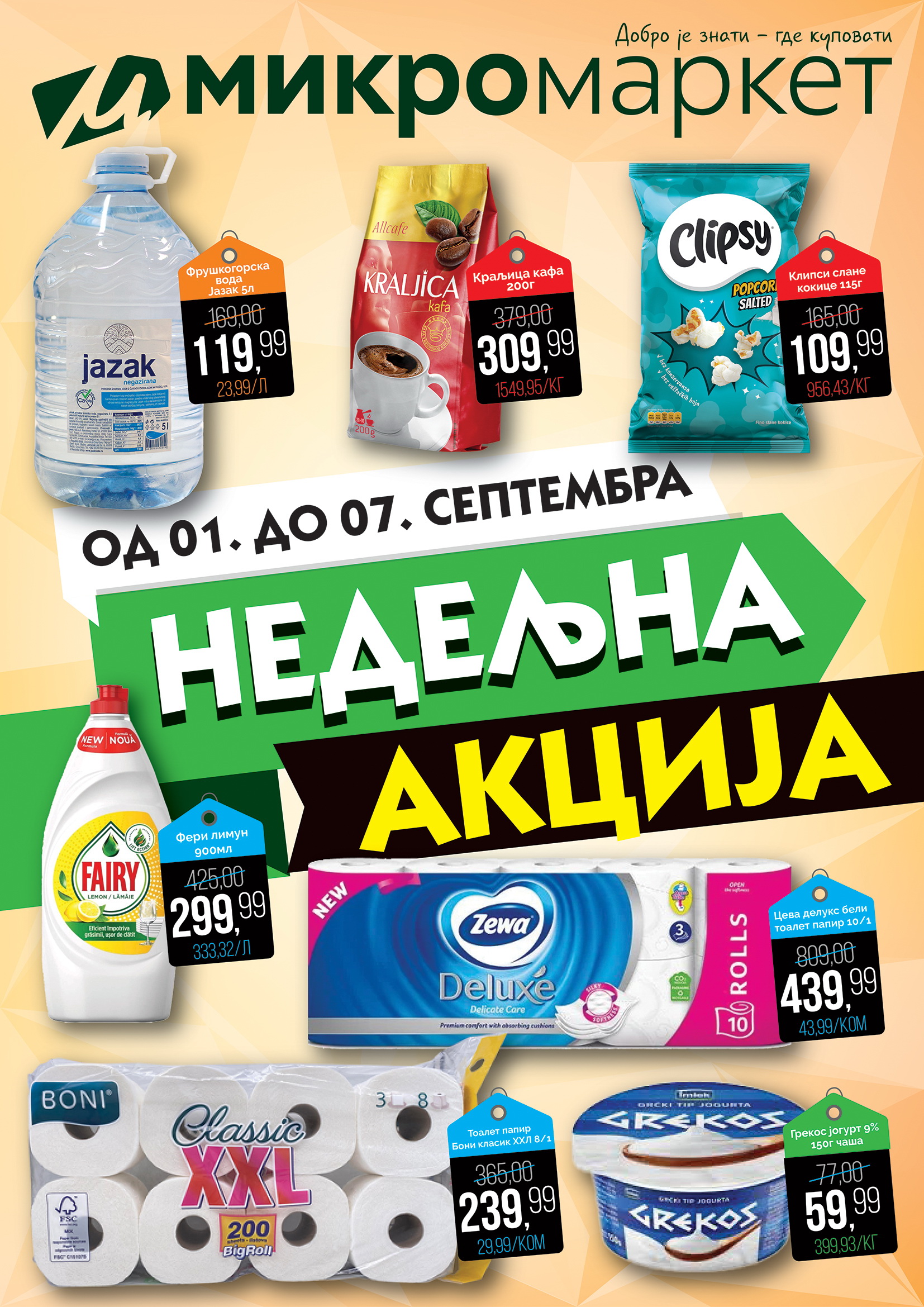 Mikromarket NEDELJNA AKCIJA 1-7.9.2025.