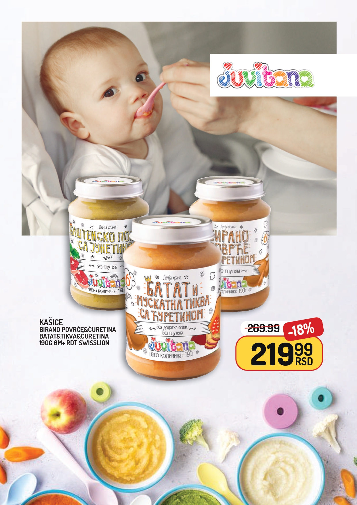 Aman katalog 1-14.9.2025.