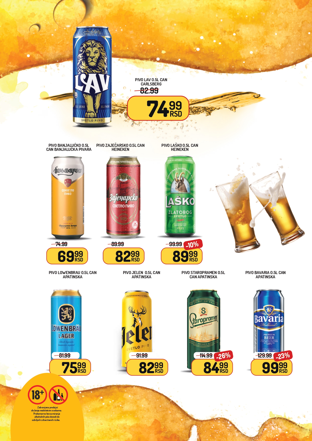 Aman katalog 1-14.9.2025.
