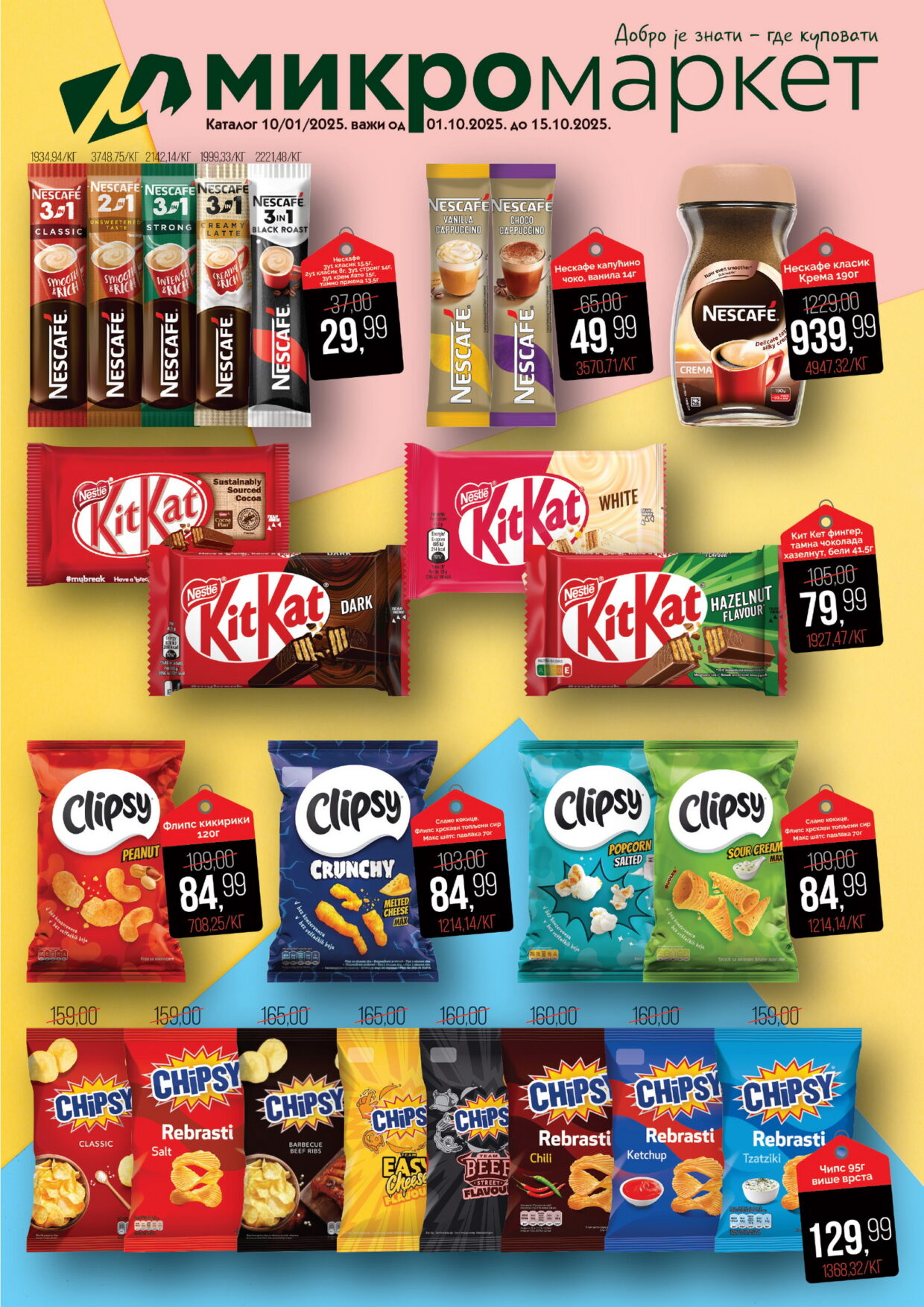 Mikromarket katalog 1-15.10.2025.