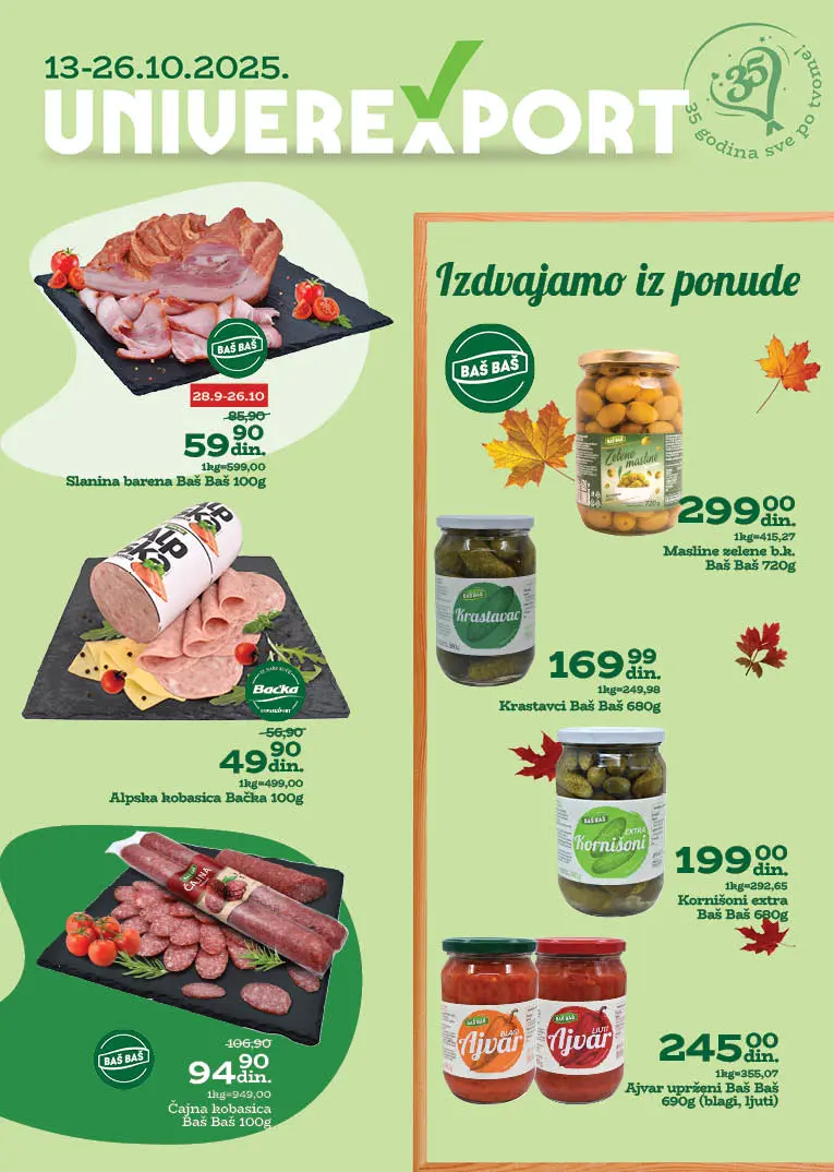 Univerexport katalog 13-26.10.2025.
