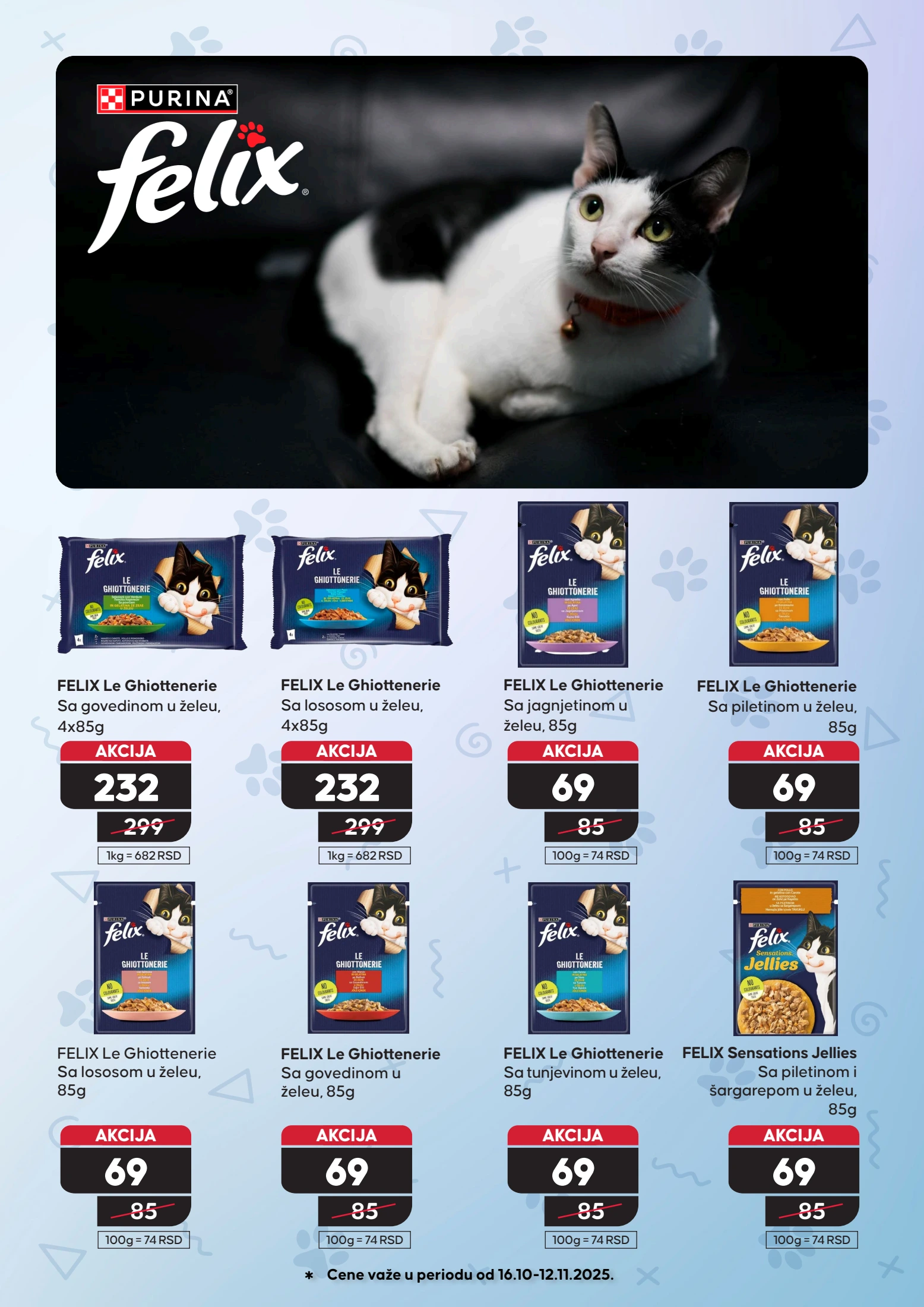 Pet centar katalog 16.10-12.11.2025.