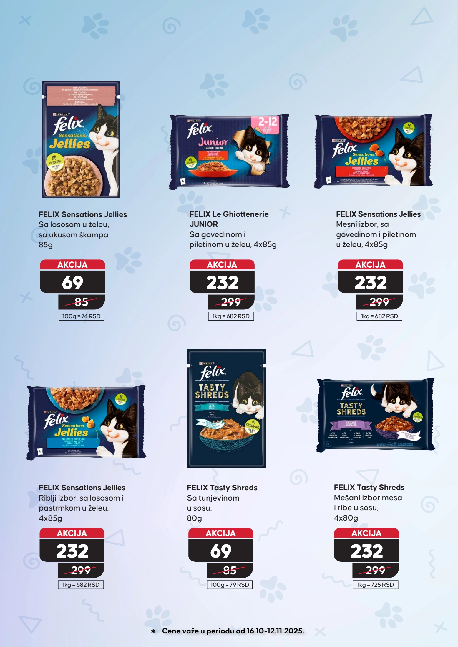 Pet centar katalog 16.10-12.11.2025.
