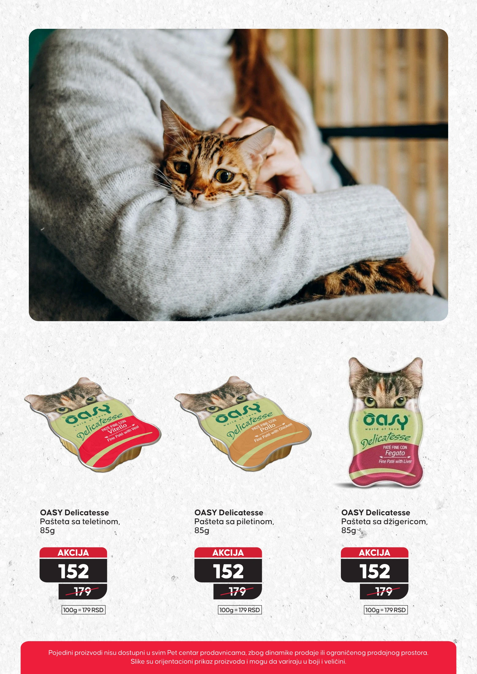 Pet centar katalog 16.10-12.11.2025.