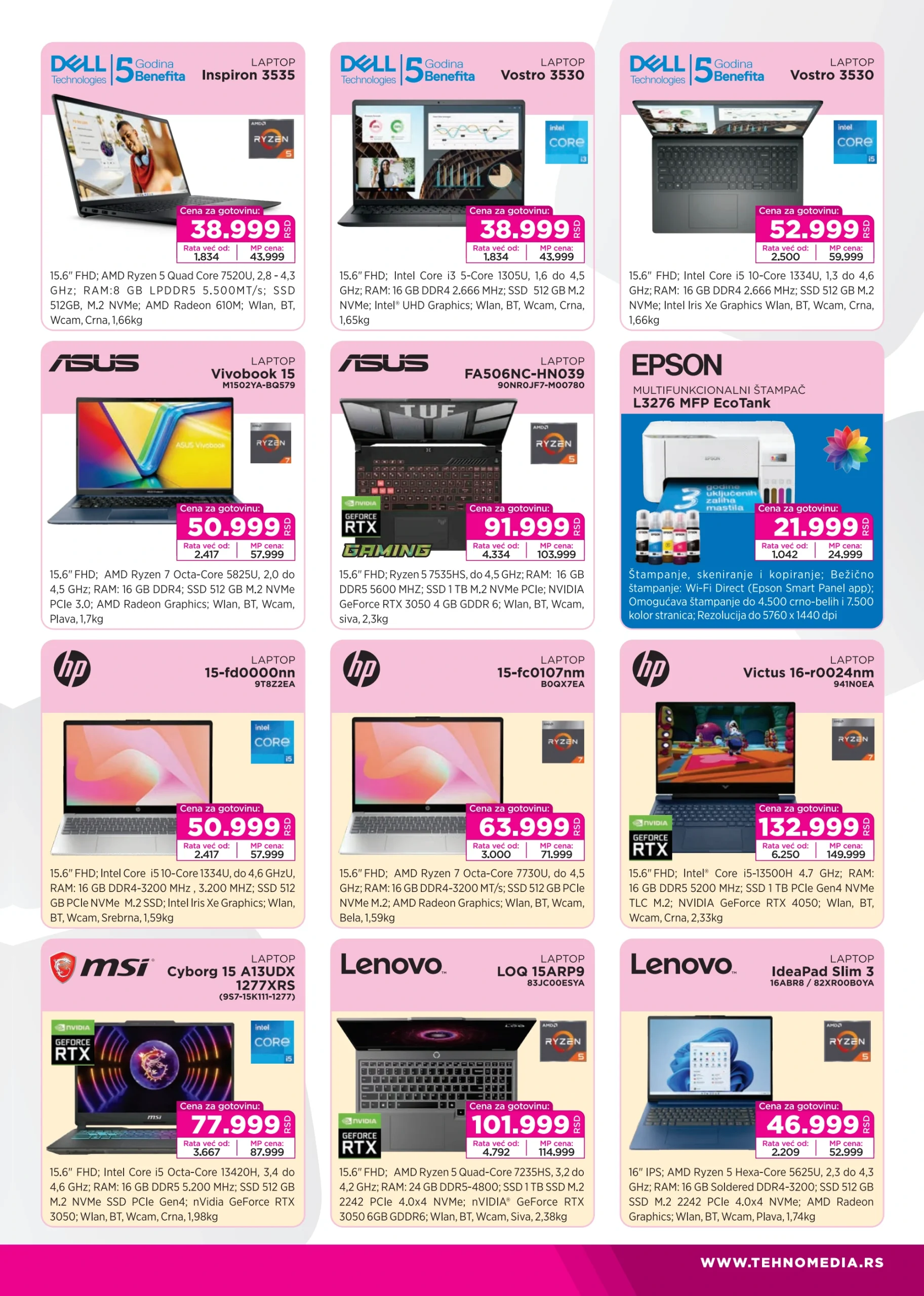 Tehnomedia katalog 6-26.10.2025.