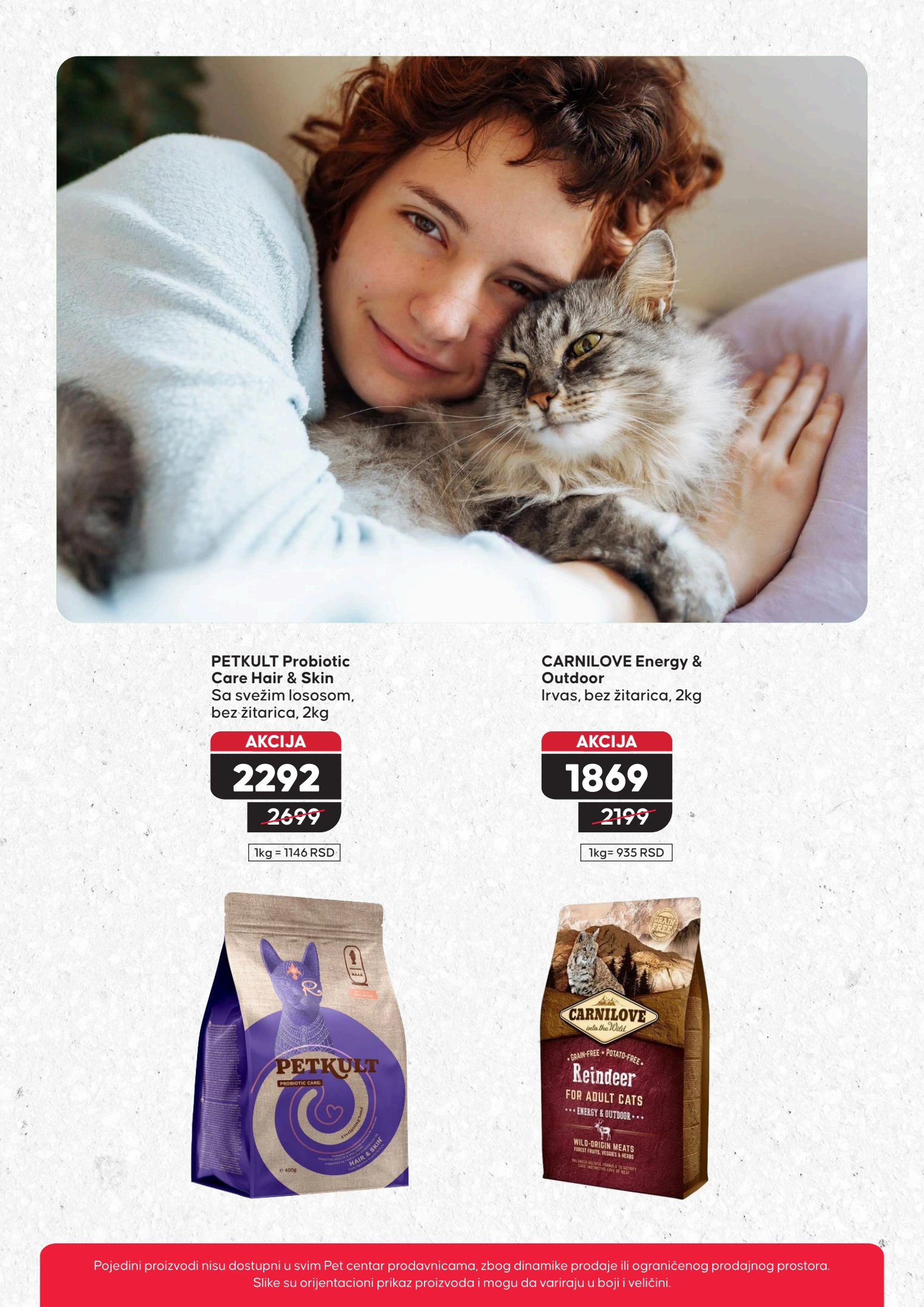 Pet centar katalog 16.10-12.11.2025.